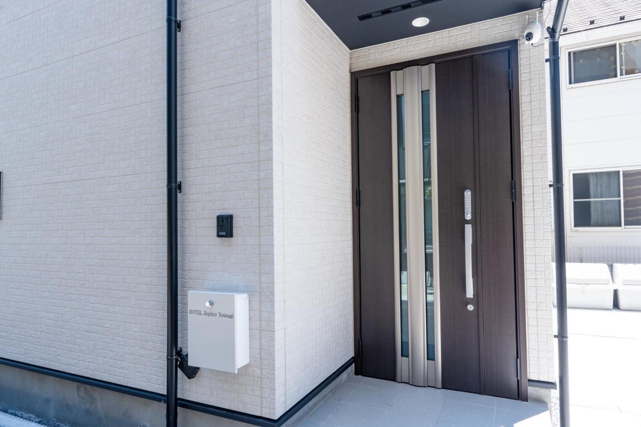 HOTEL Zephyr Yotsugi - Vacation STAY 67085v