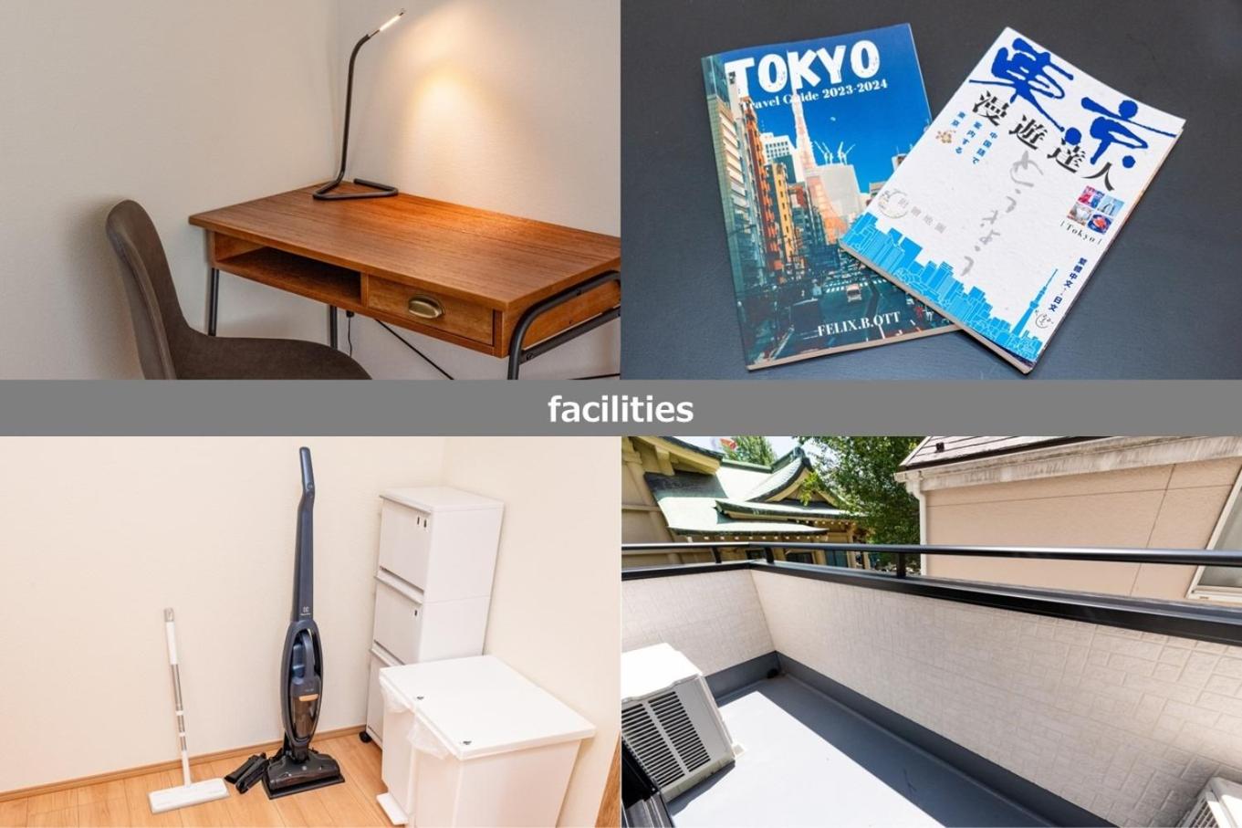 HOTEL Zephyr Yotsugi - Vacation STAY 67085v