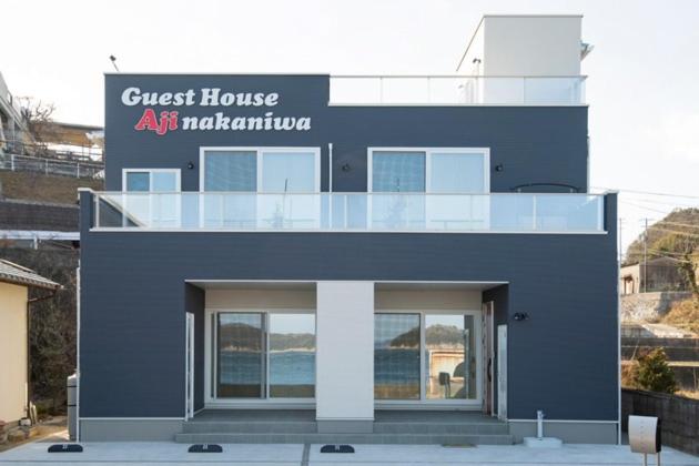 Guest House Aji Nakaniwa - Vacation STAY 17513
