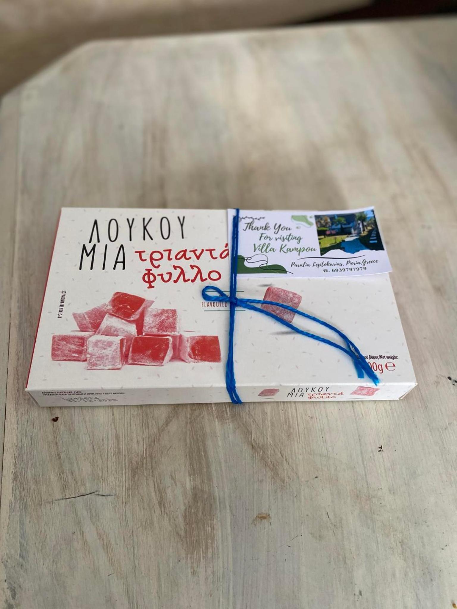 Villa Kampou
