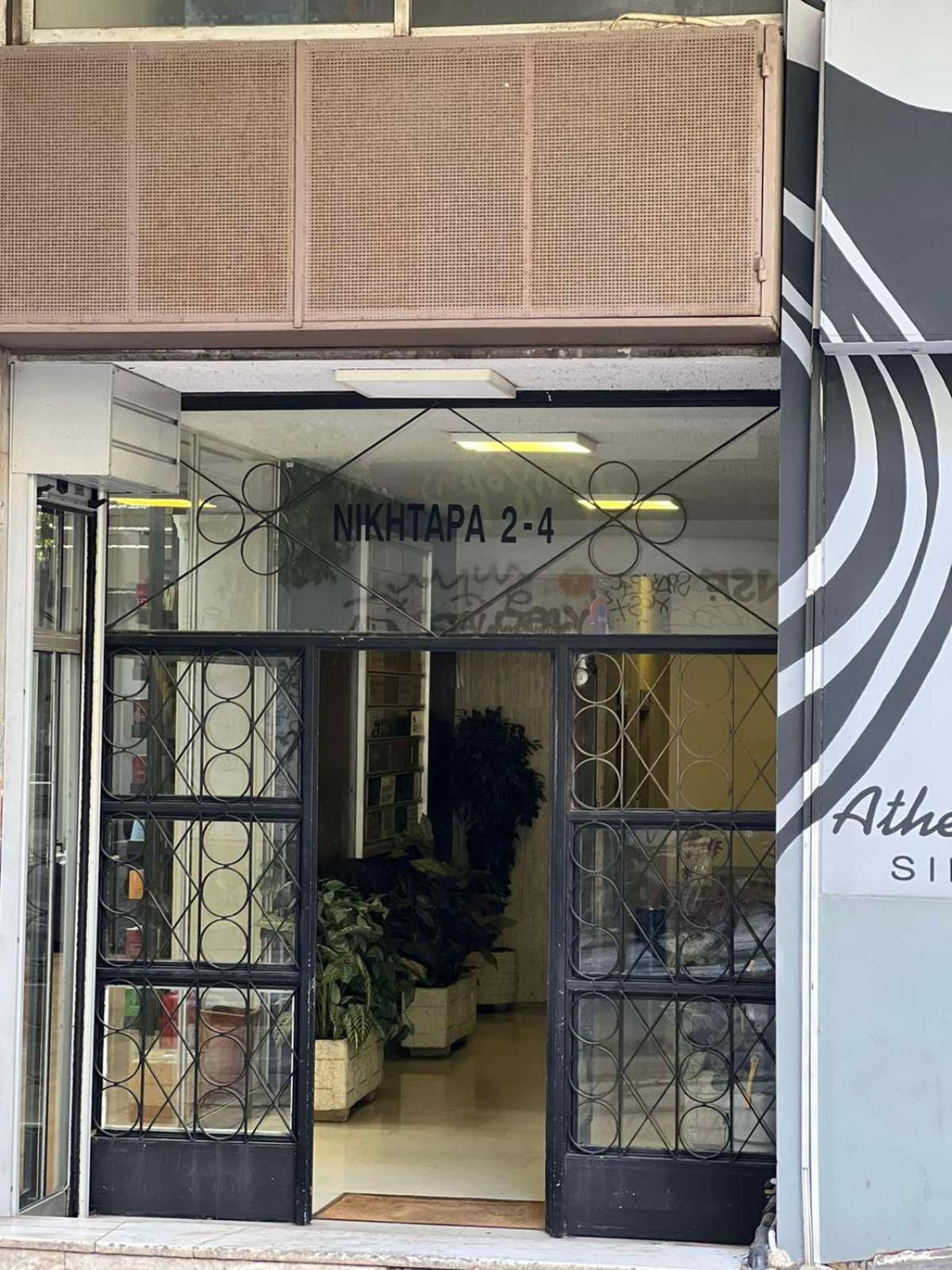 Mamma Mia Apartments
