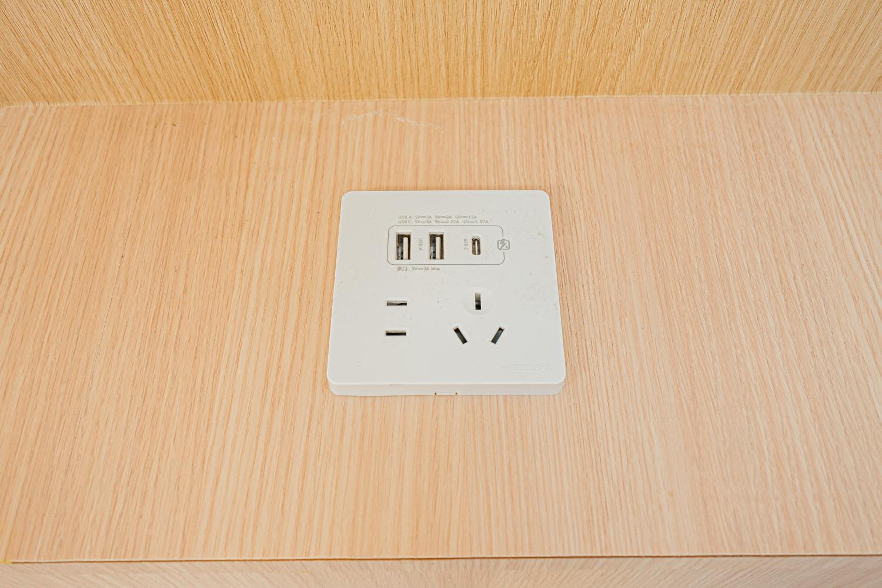 Sakura Suite