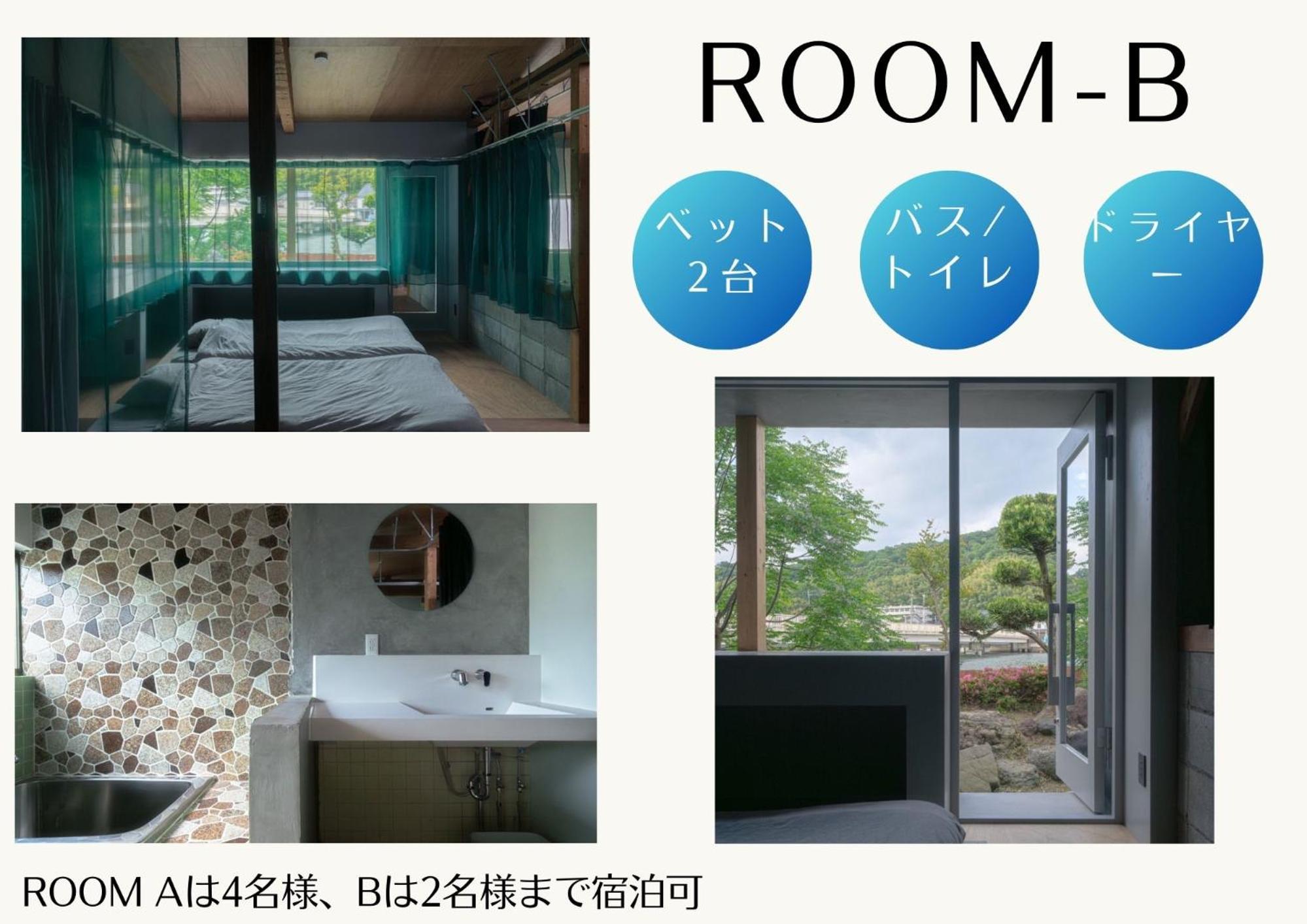 SEW STAY Soft Seam KYOTO MAIZURU