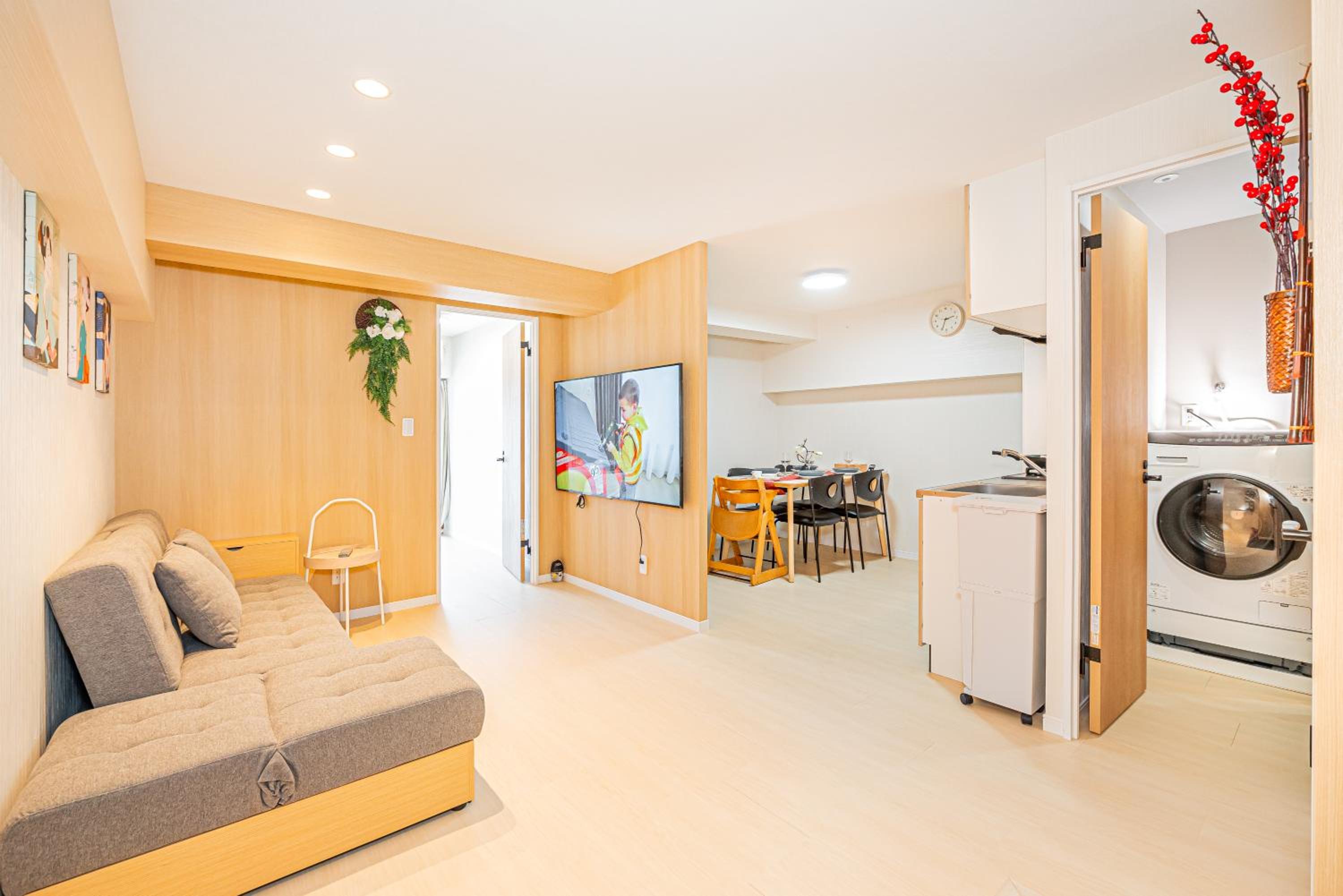 Sakura Suite