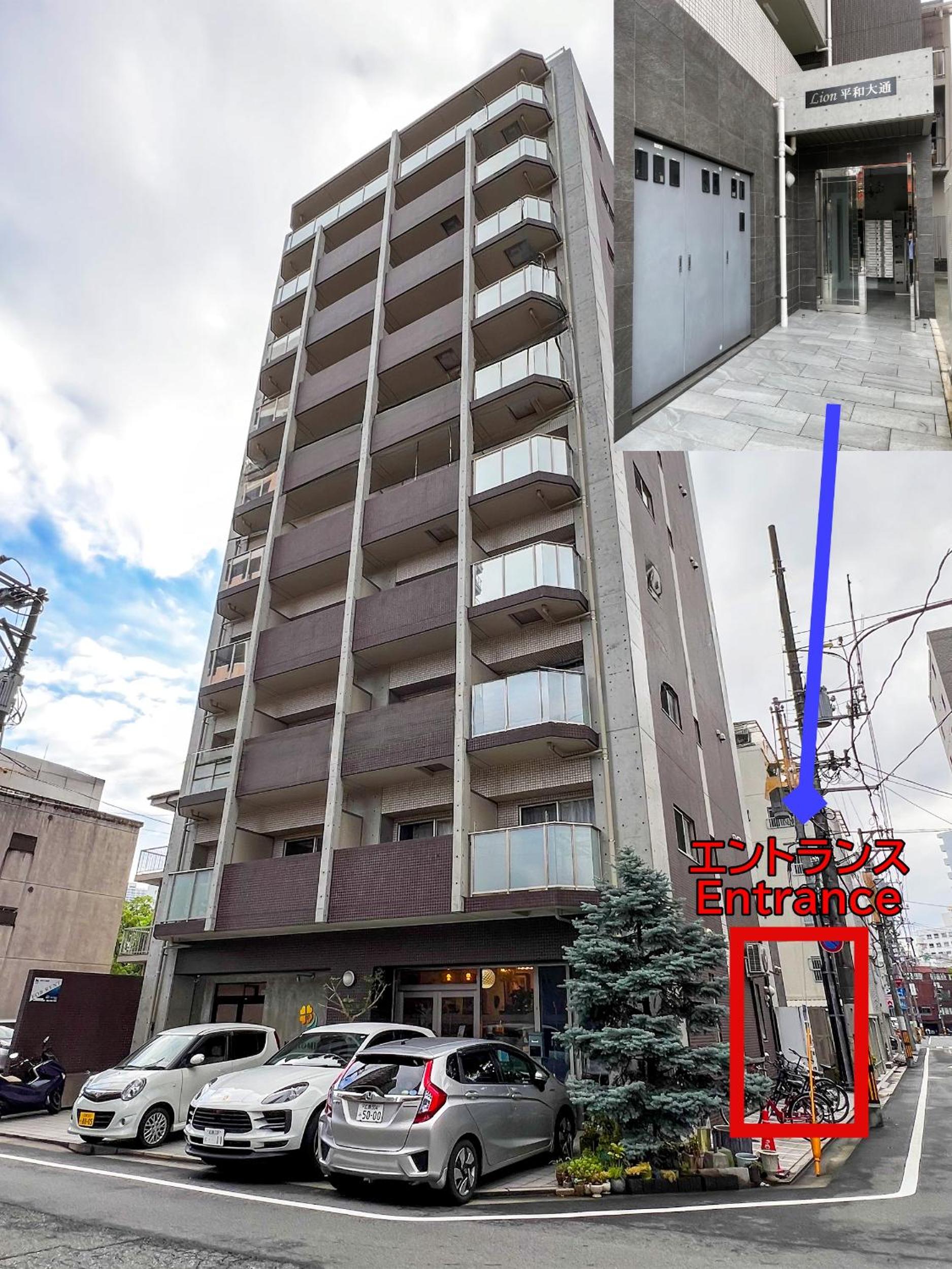 Hotel Lion Heiwa Odori - Image 1