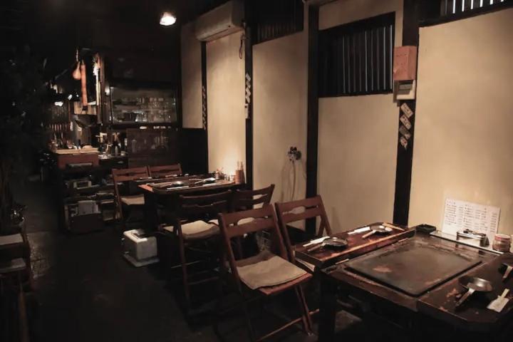 Kujo Keshi no Hana