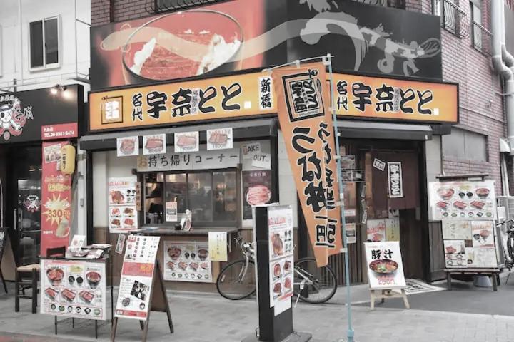 Kujo Keshi no Hana