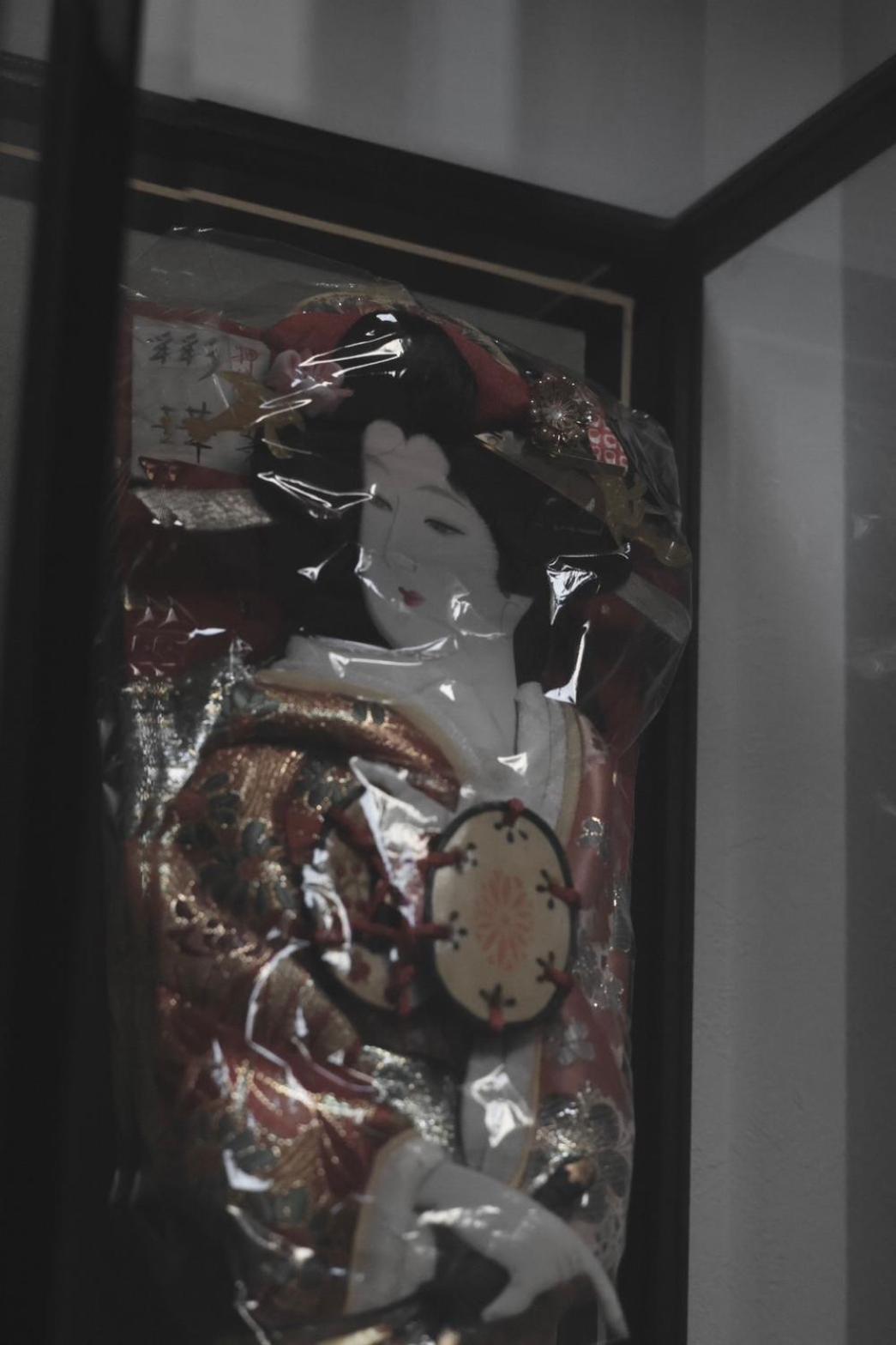 Kujo Keshi no Hana