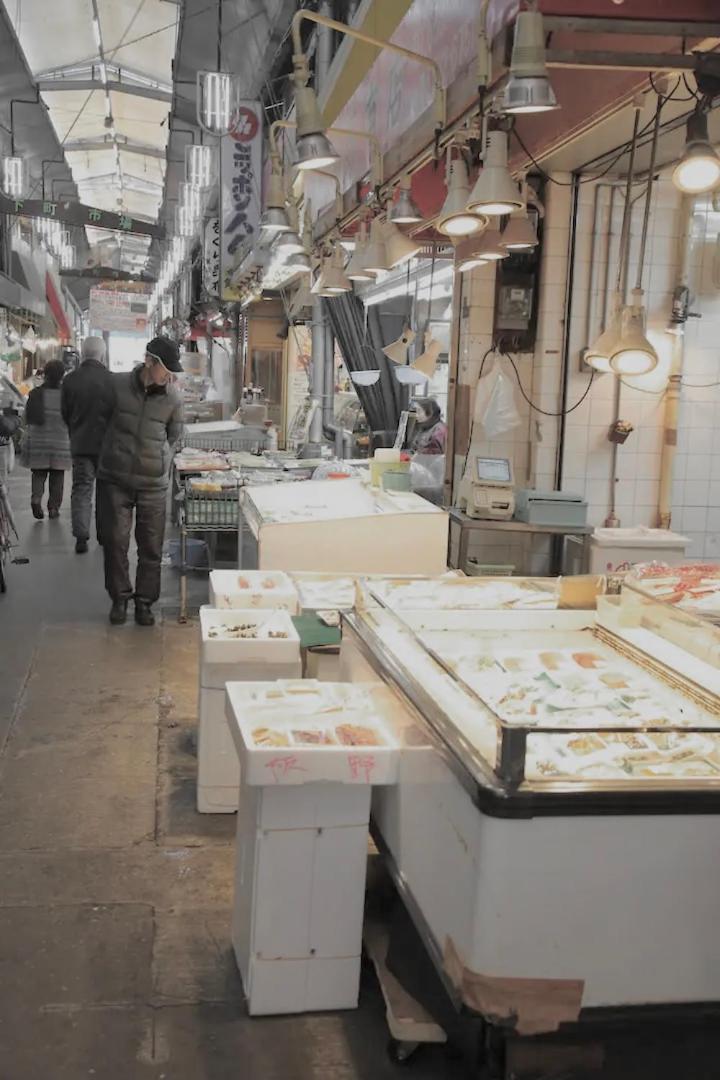 Kujo Keshi no Hana