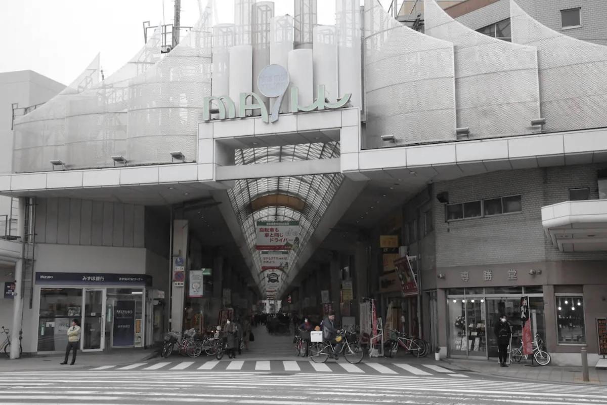 Kujo Keshi no Hana