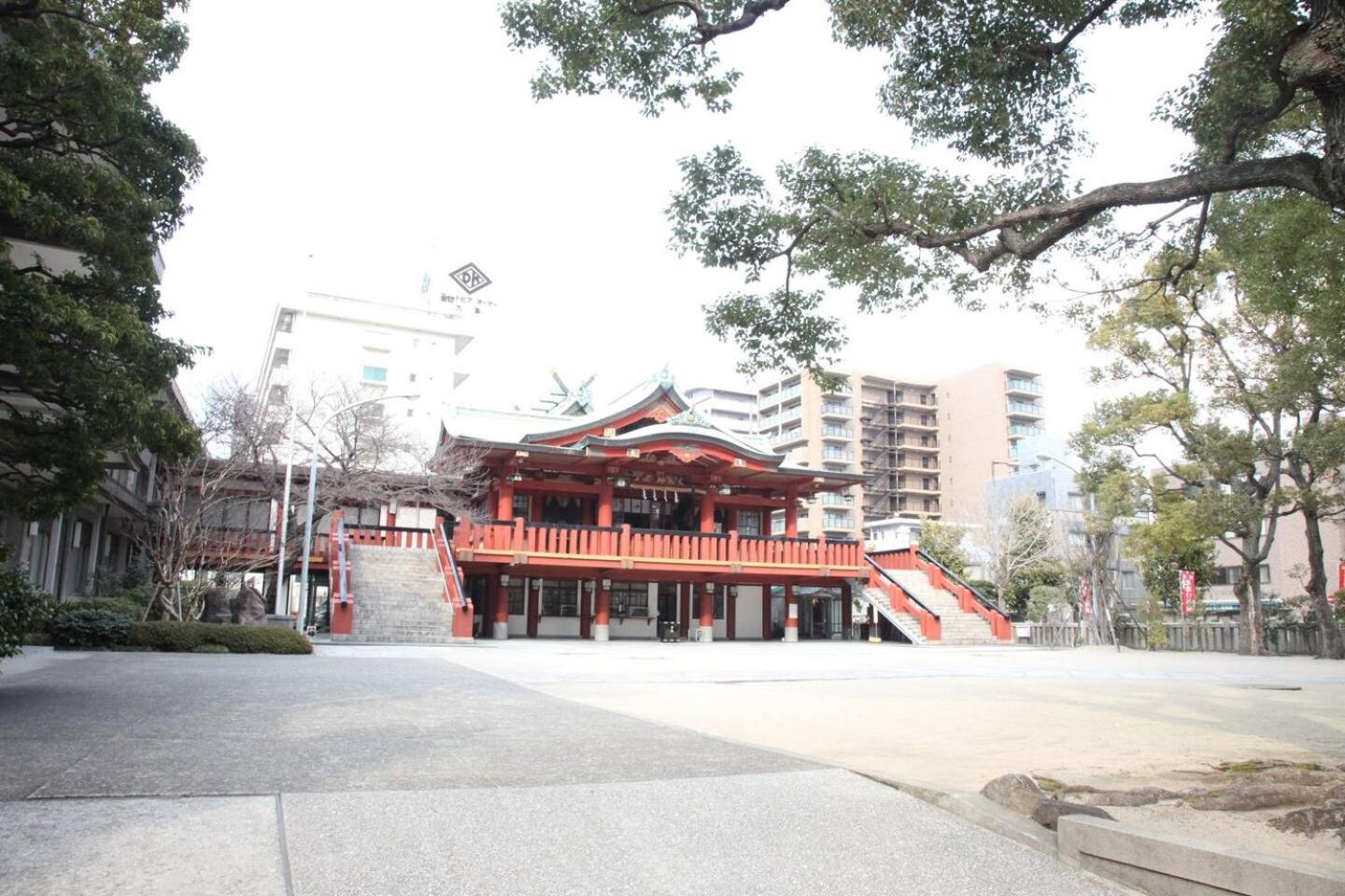 Kujo Keshi no Hana