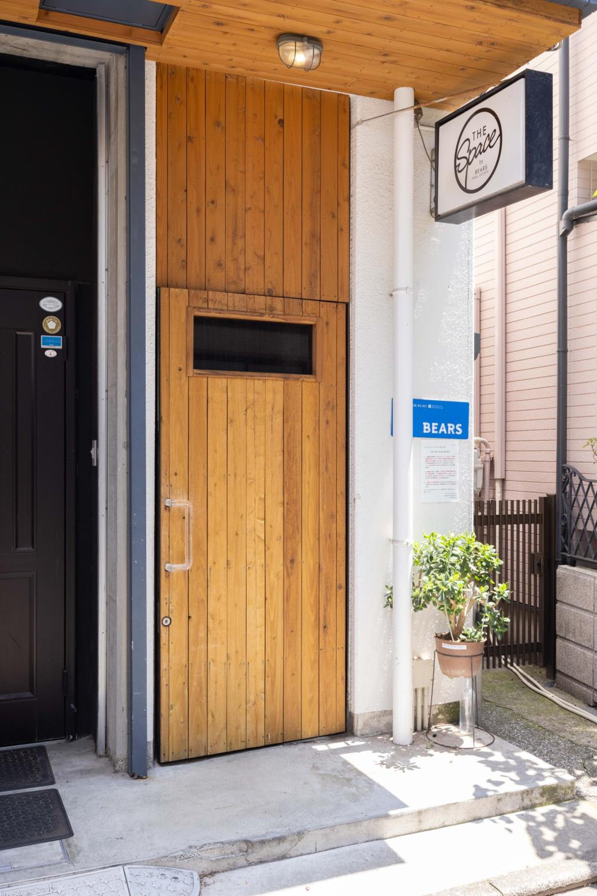 1 line to Asakusa! Projector, 5 mins walk from Togoshi-ginza Sta