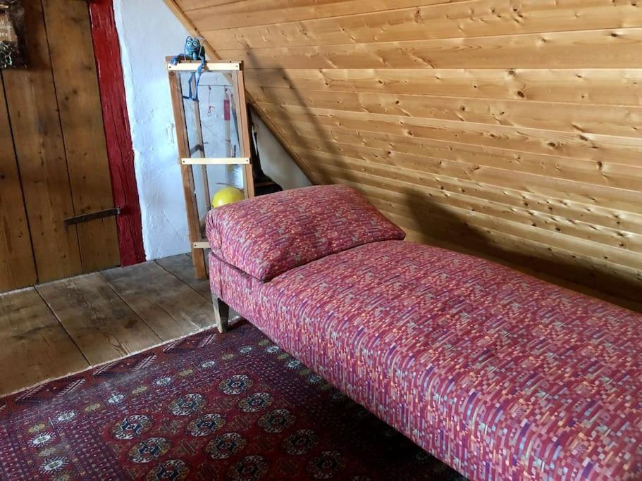 Der optische Hof