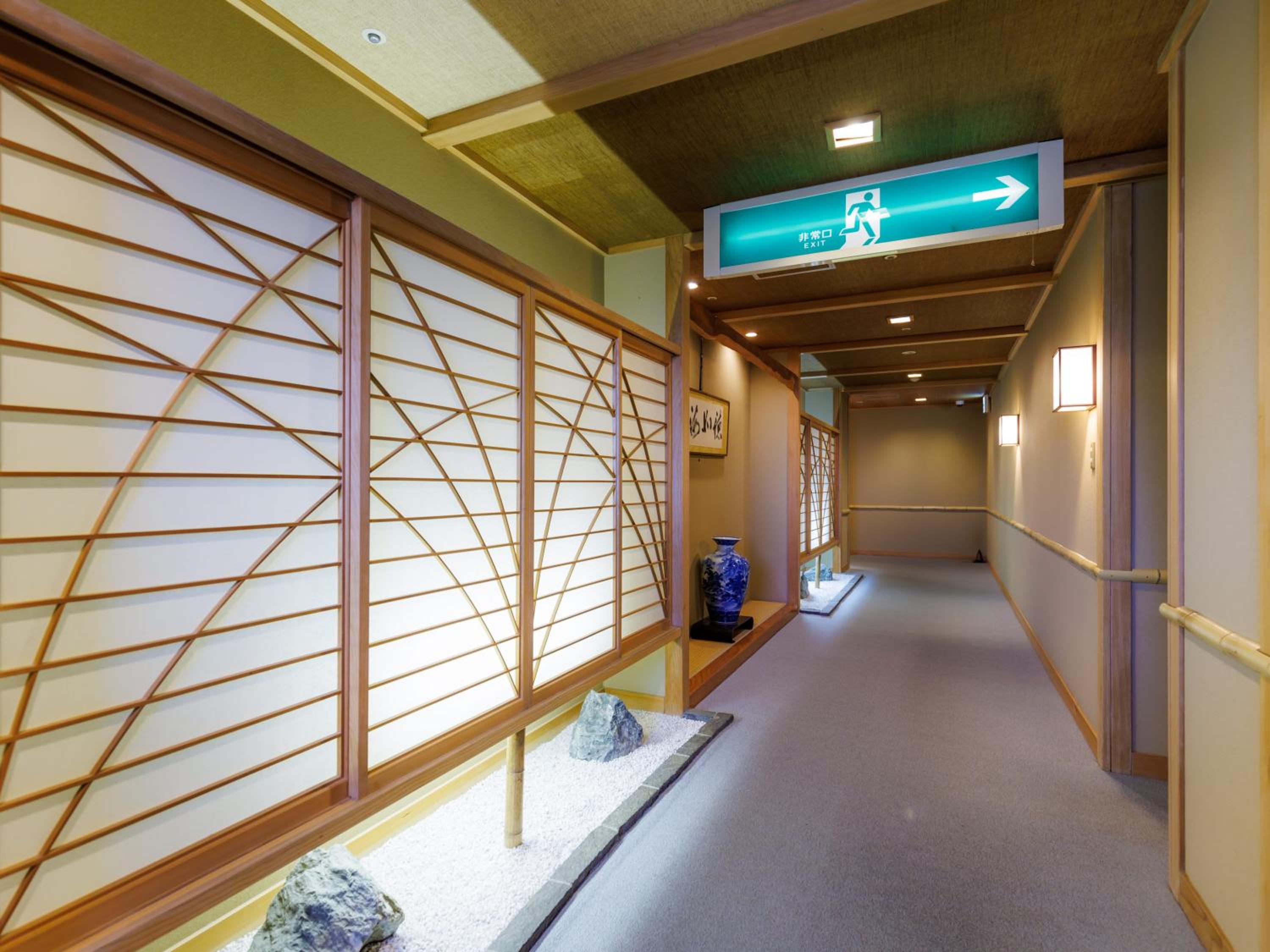 Tabist Chikuba Shinyotei Hakodate Yunokawaonsen, 하코다테시 - 14