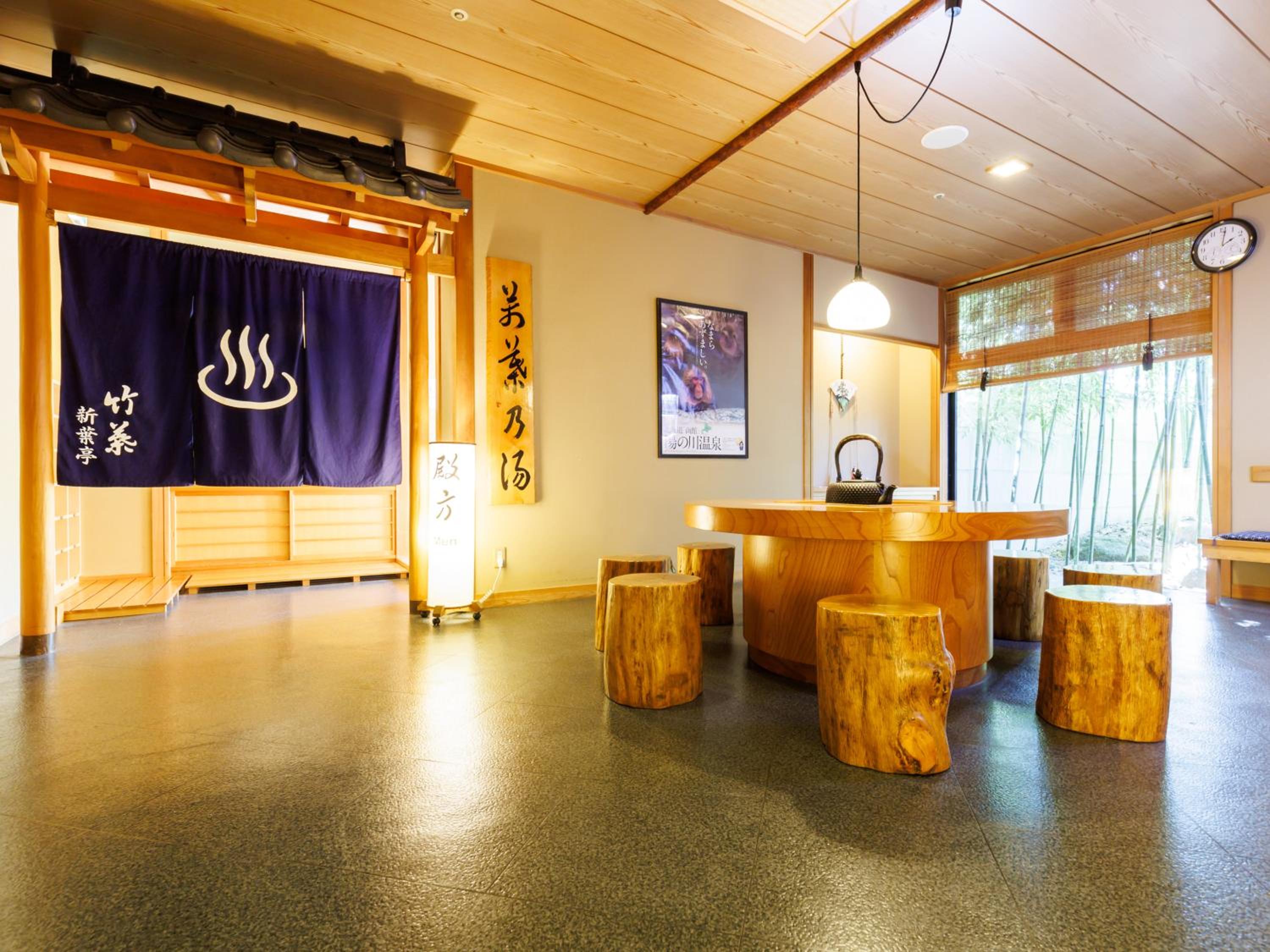Tabist Chikuba Shinyotei Hakodate Yunokawaonsen, photo 31