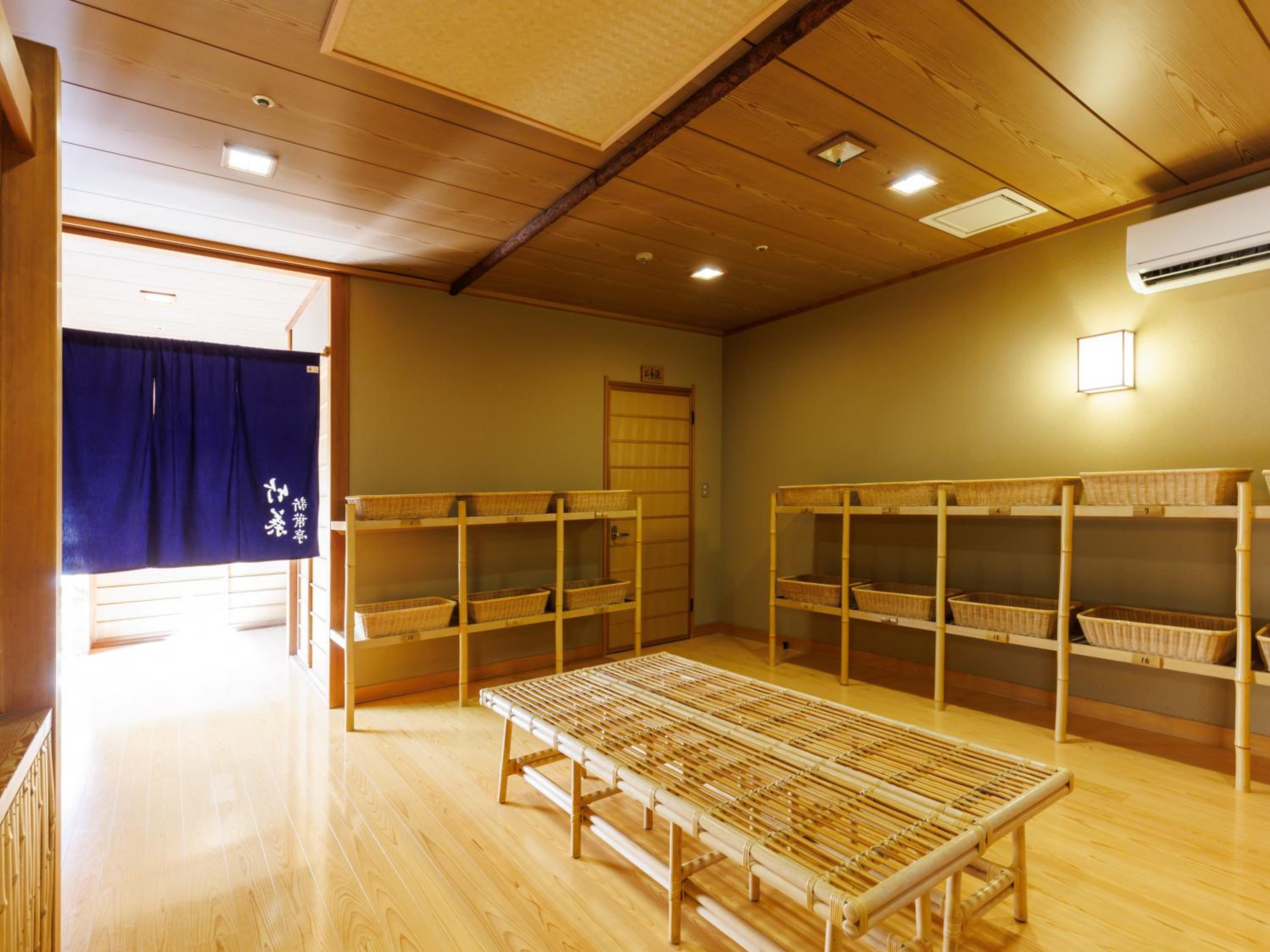 Tabist Chikuba Shinyotei Hakodate Yunokawaonsen, photo 33