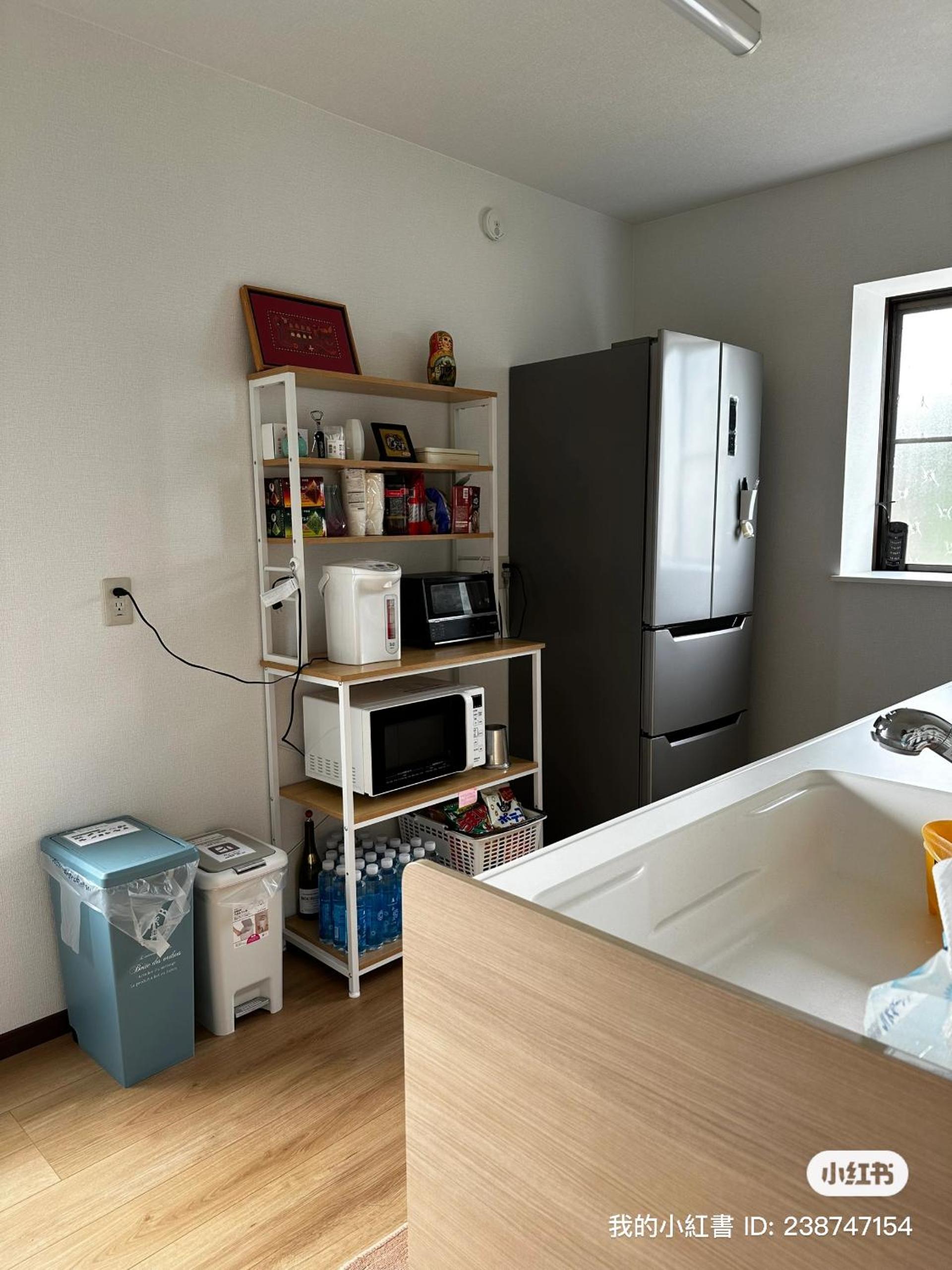 Urasa Cottage @ Snow Countryside