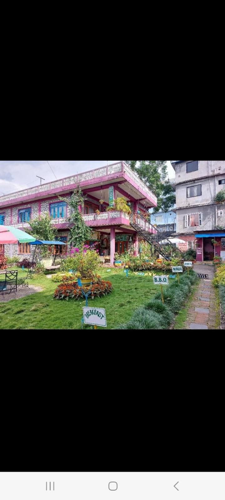 Galaxy Inn Guest House
