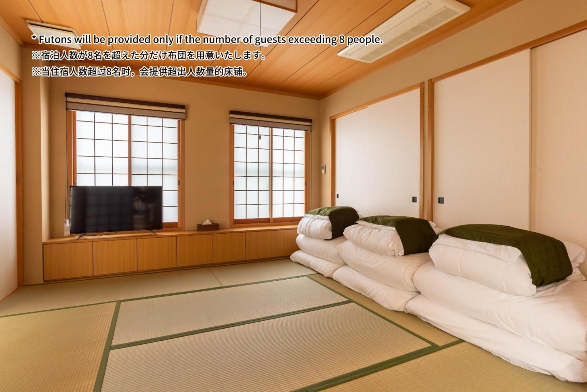 Bijou Suites AI PREMIUM - Vacation STAY 04304v
