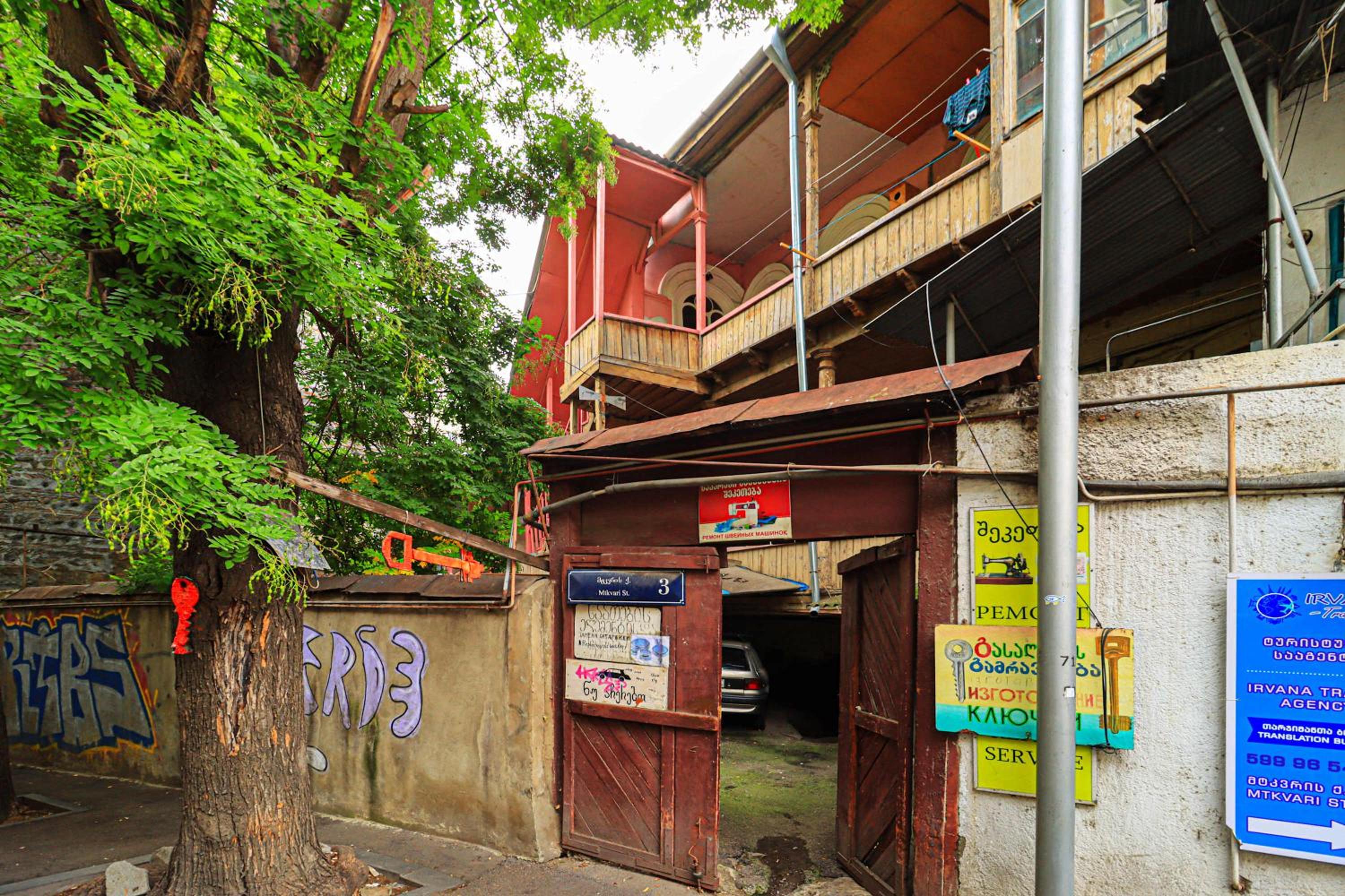 Charming 2BR Apt in Old Tbilisi view 5
