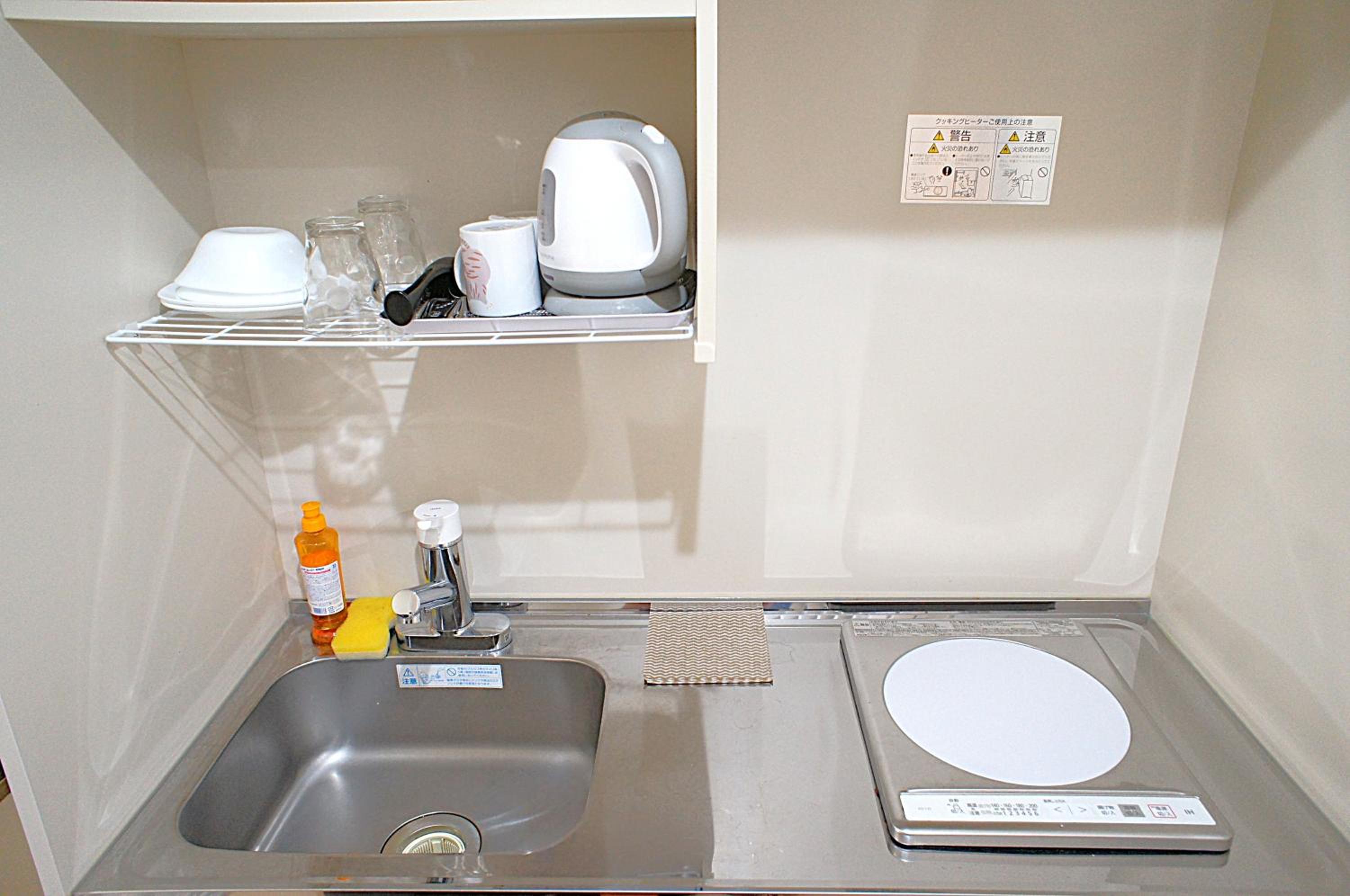 テルヌファビュル亀戸 - Tokyo Urban APT in a Japanese Local Shopping Street, with Direct Access to Shinjuku & Akihabara