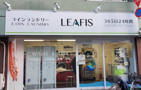 テルヌファビュル亀戸 - Tokyo Urban APT in a Japanese Local Shopping Street, with Direct Access to Shinjuku & Akihabara