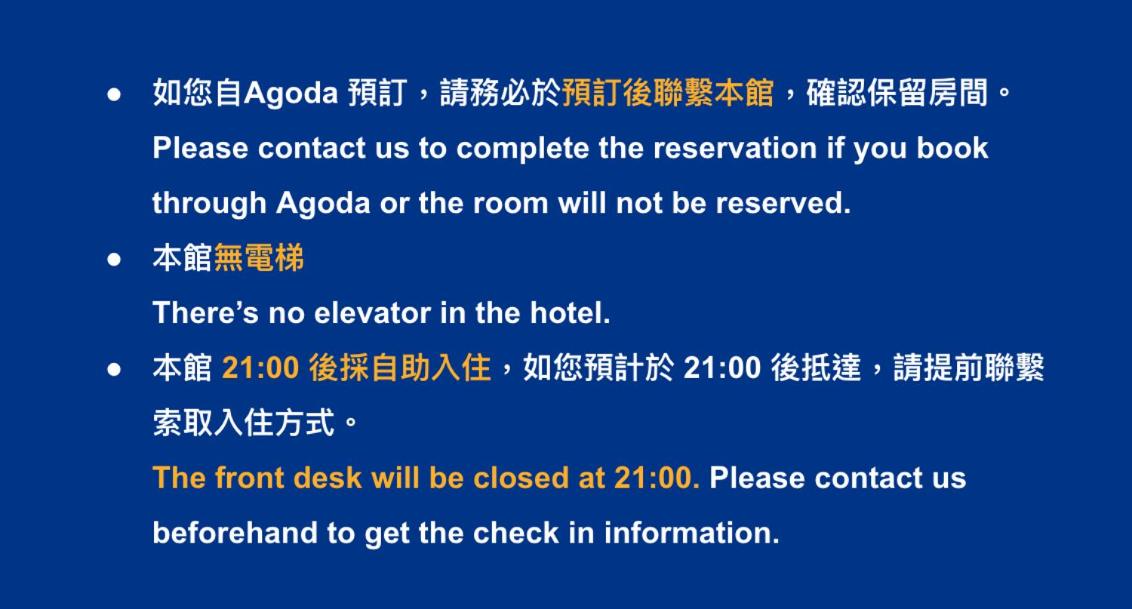 Jian Shan Hotel