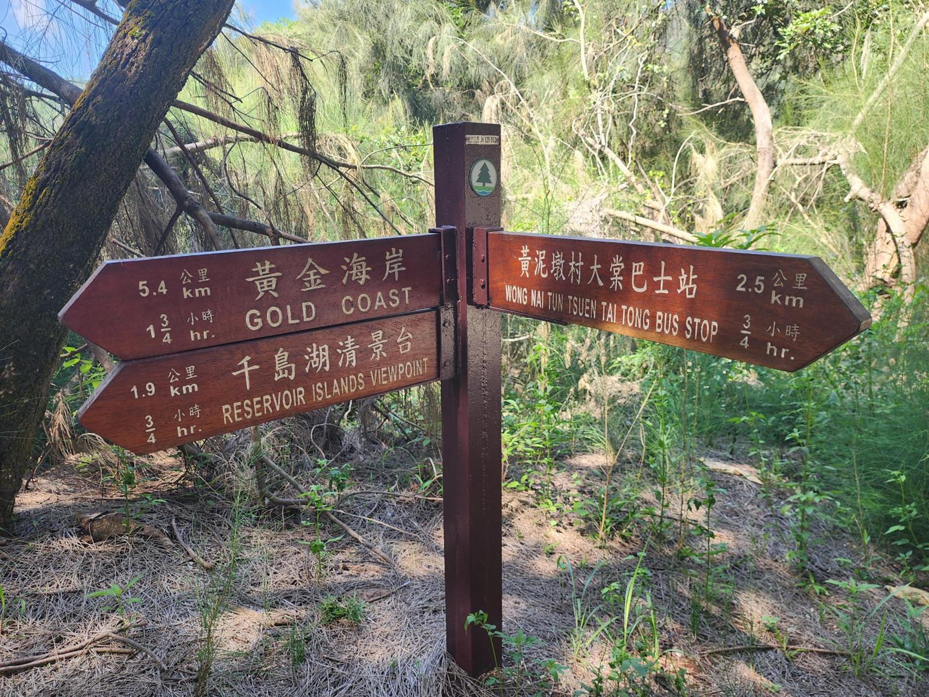 Unique & Peaceful Nature Gateway