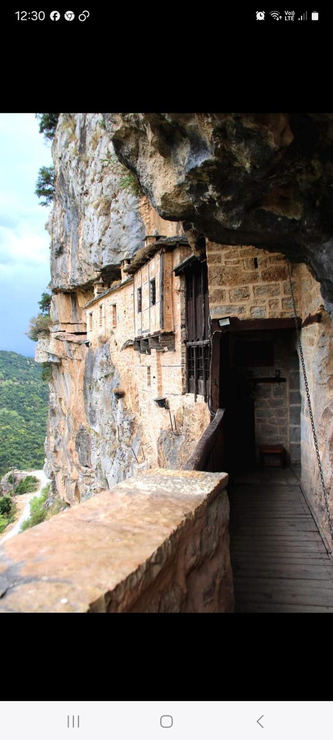 Traditional Guesthouse Marousio photo 4