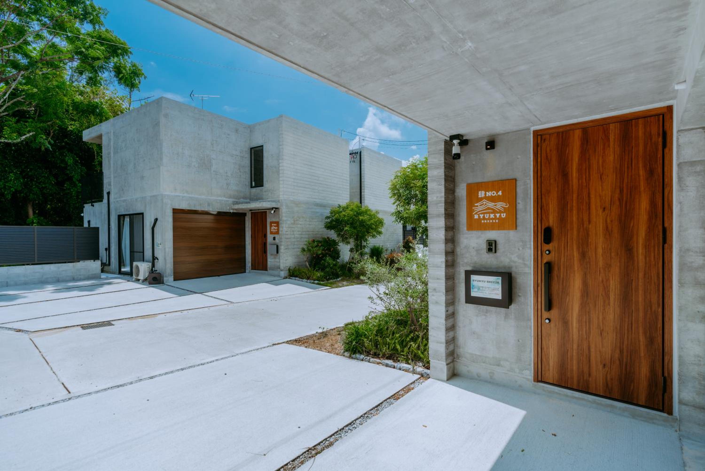 RYUKYU BREEZE 1棟貸し 天然ビーチまで徒歩30秒 プライベートプール付きVilla 北部