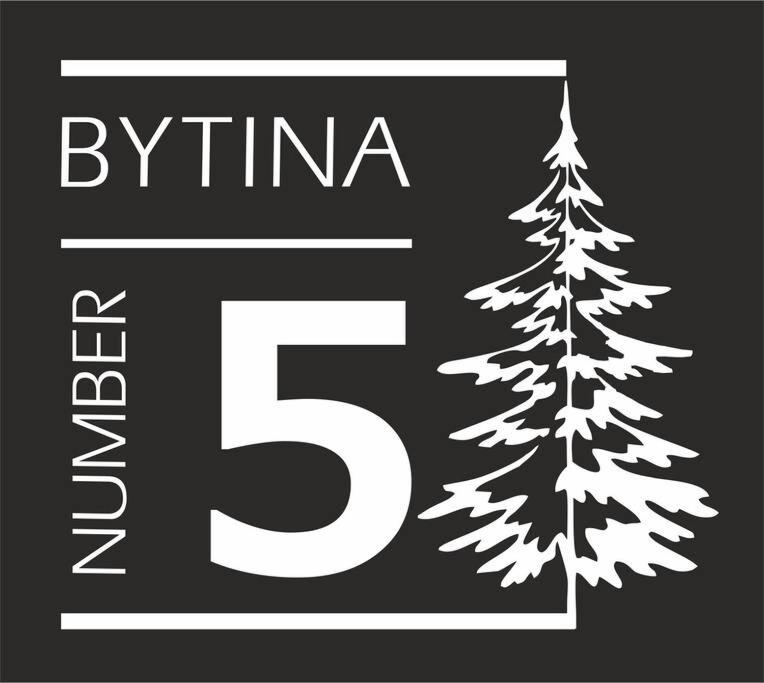 Vitina Number 5 House view 2