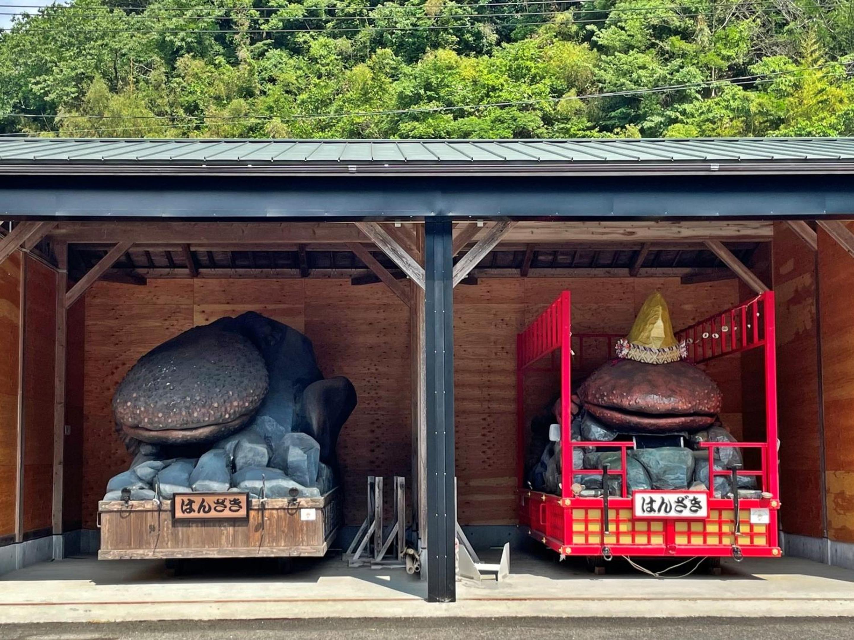 Gamelan