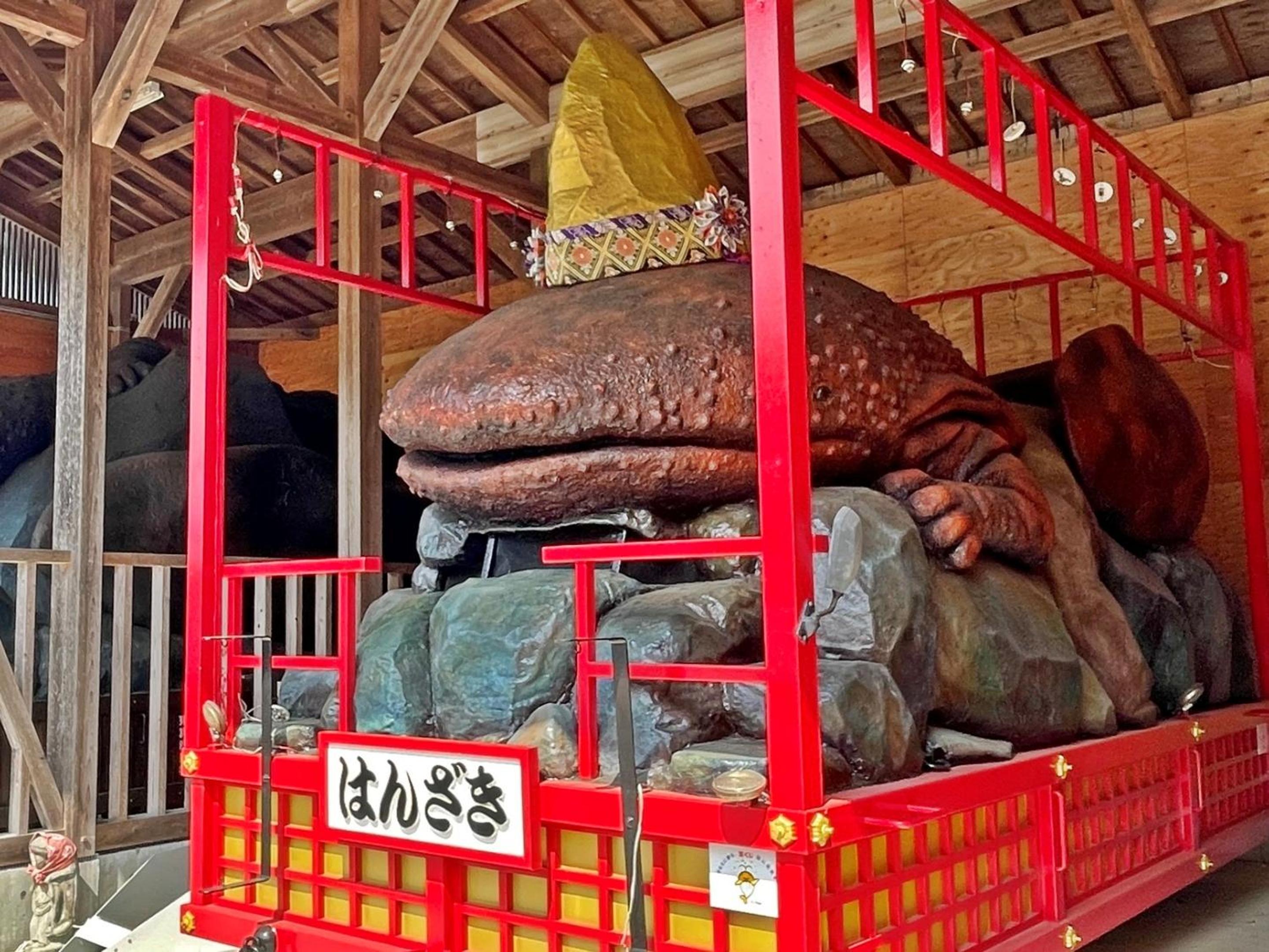 Gamelan