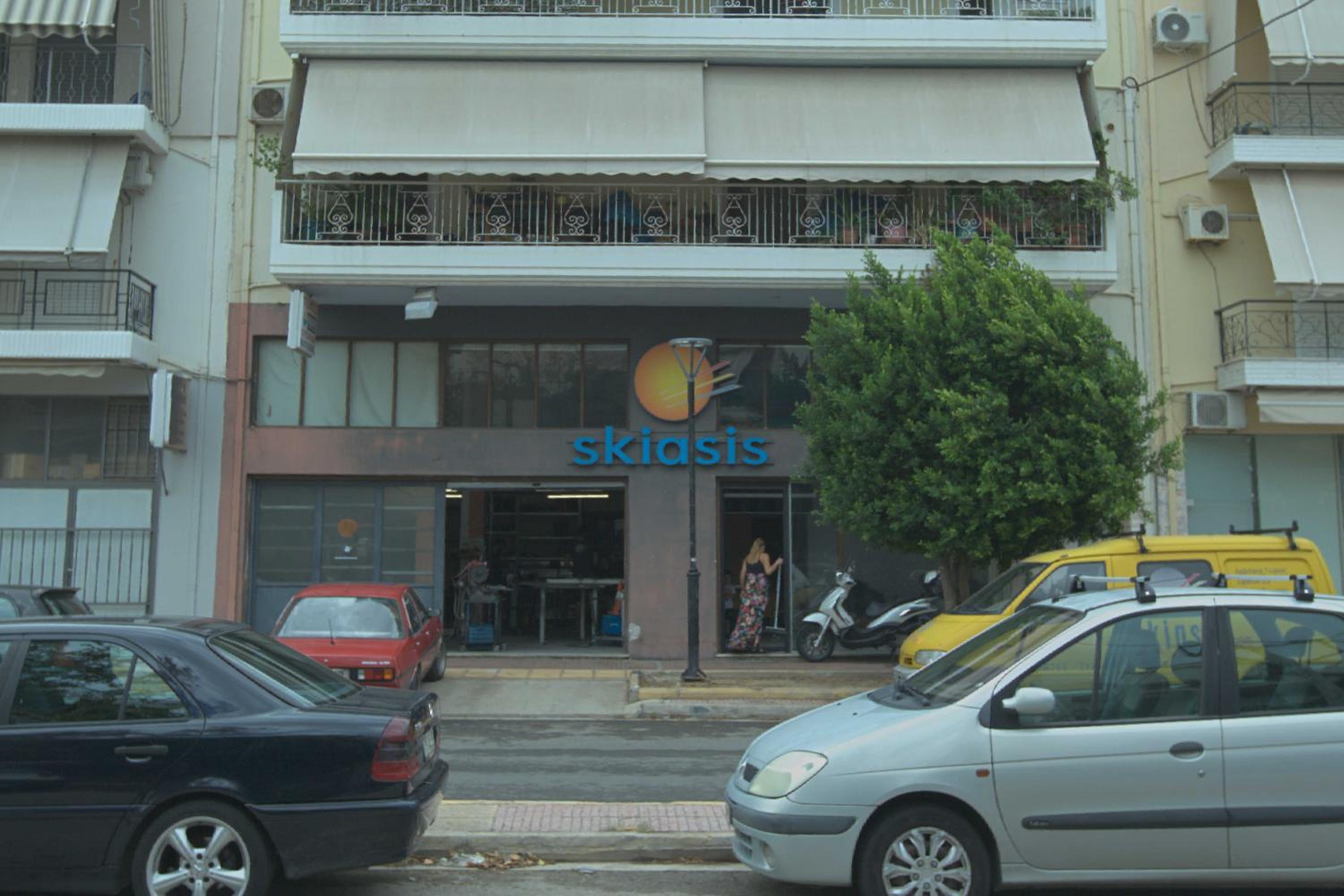 Athens Dream