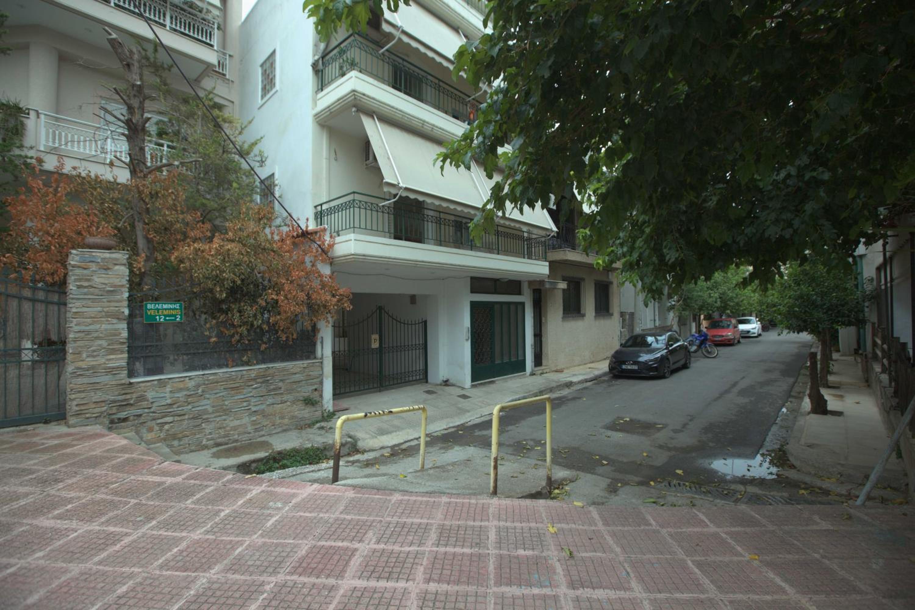 Athens Dream