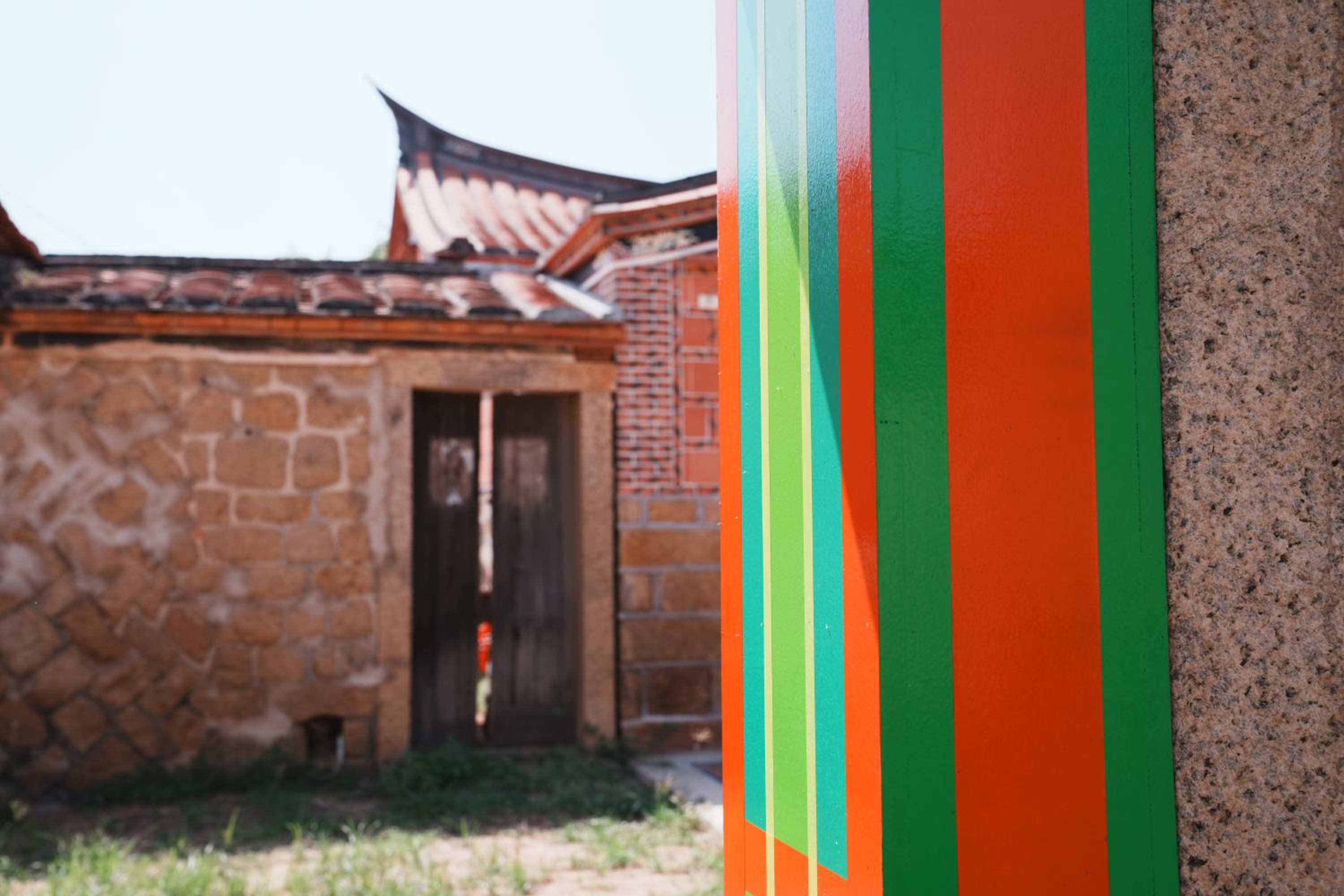 Wuzou Guesthouse