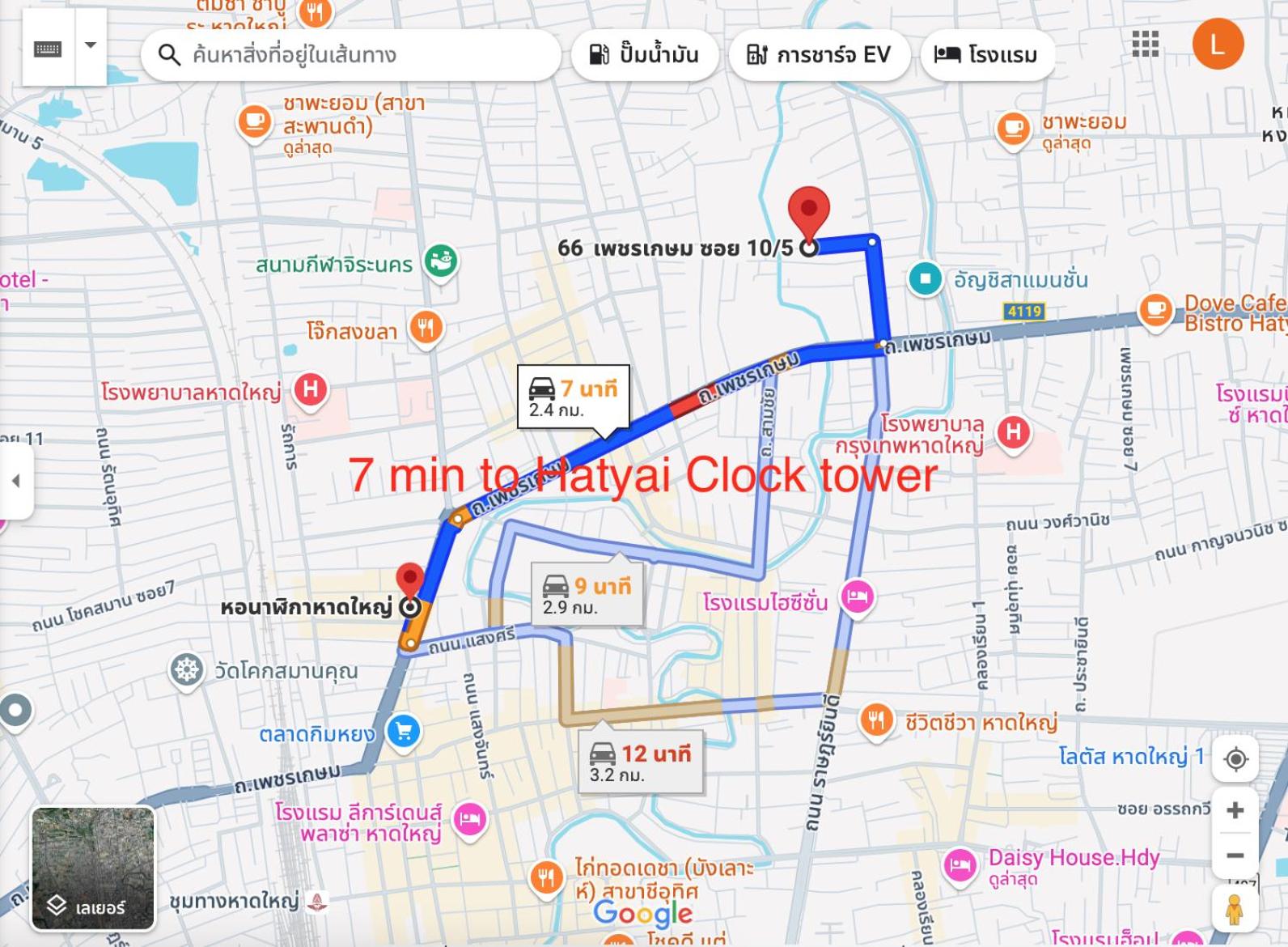 D72 Family House, 8PAX 3BR Hat Yai Middle Town
