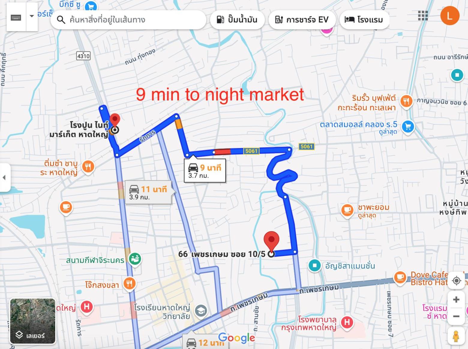 D72 Family House, 8PAX 3BR Hat Yai Middle Town
