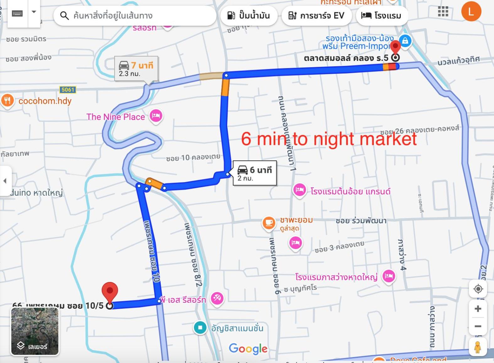 D72 Family House, 8PAX 3BR Hat Yai Middle Town