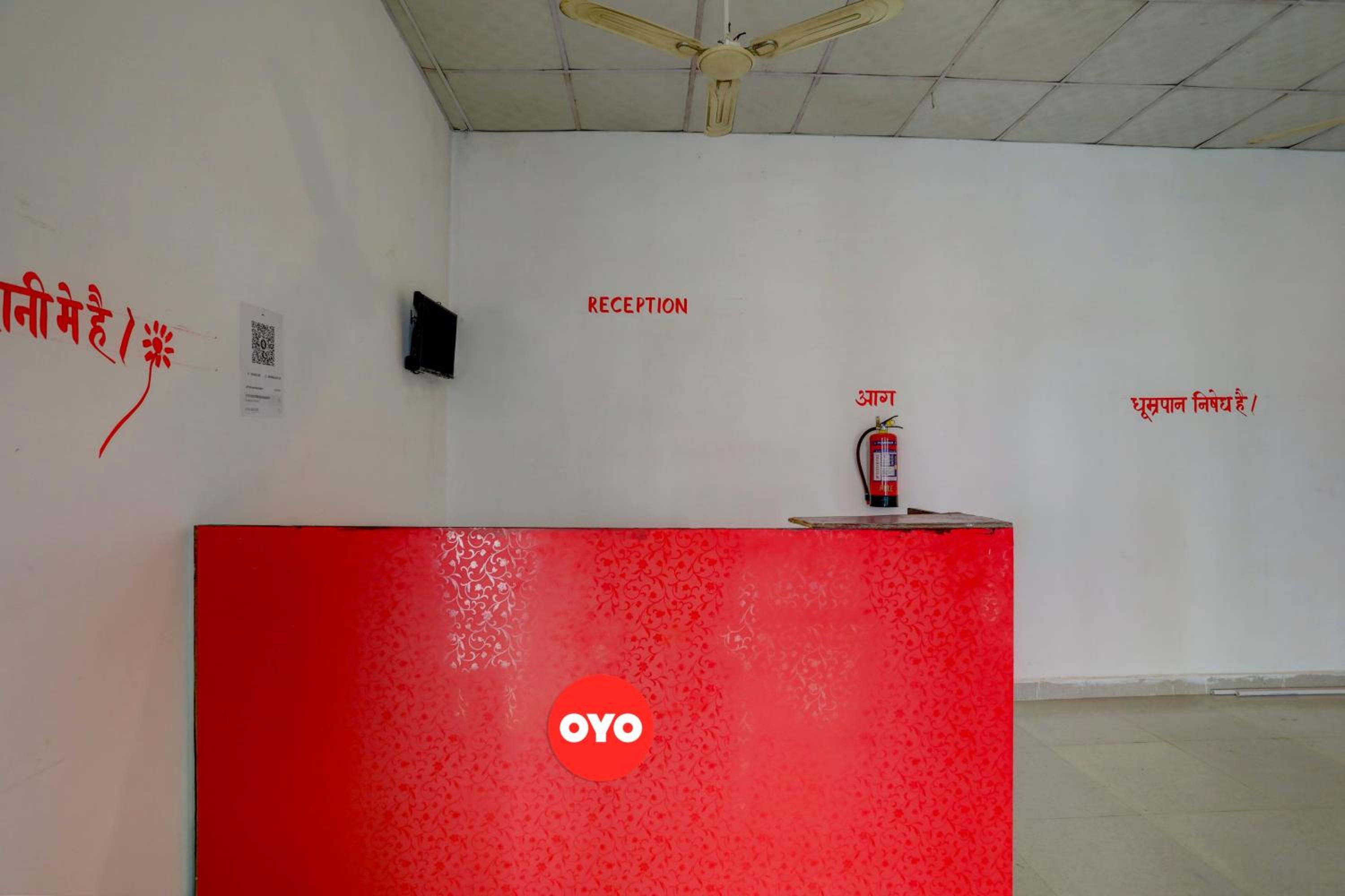 Lobby & Reception