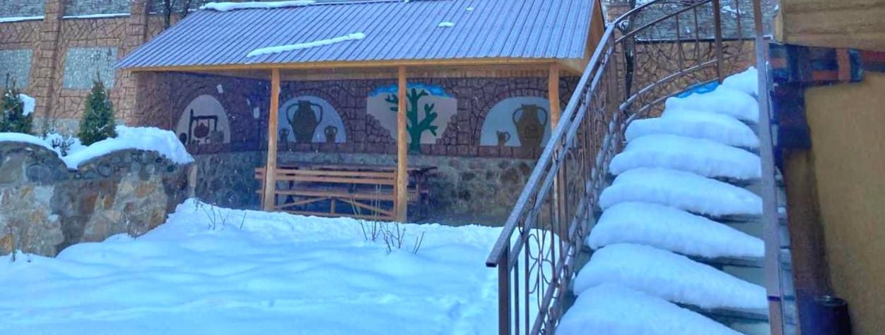 Dilijan Holiday Home