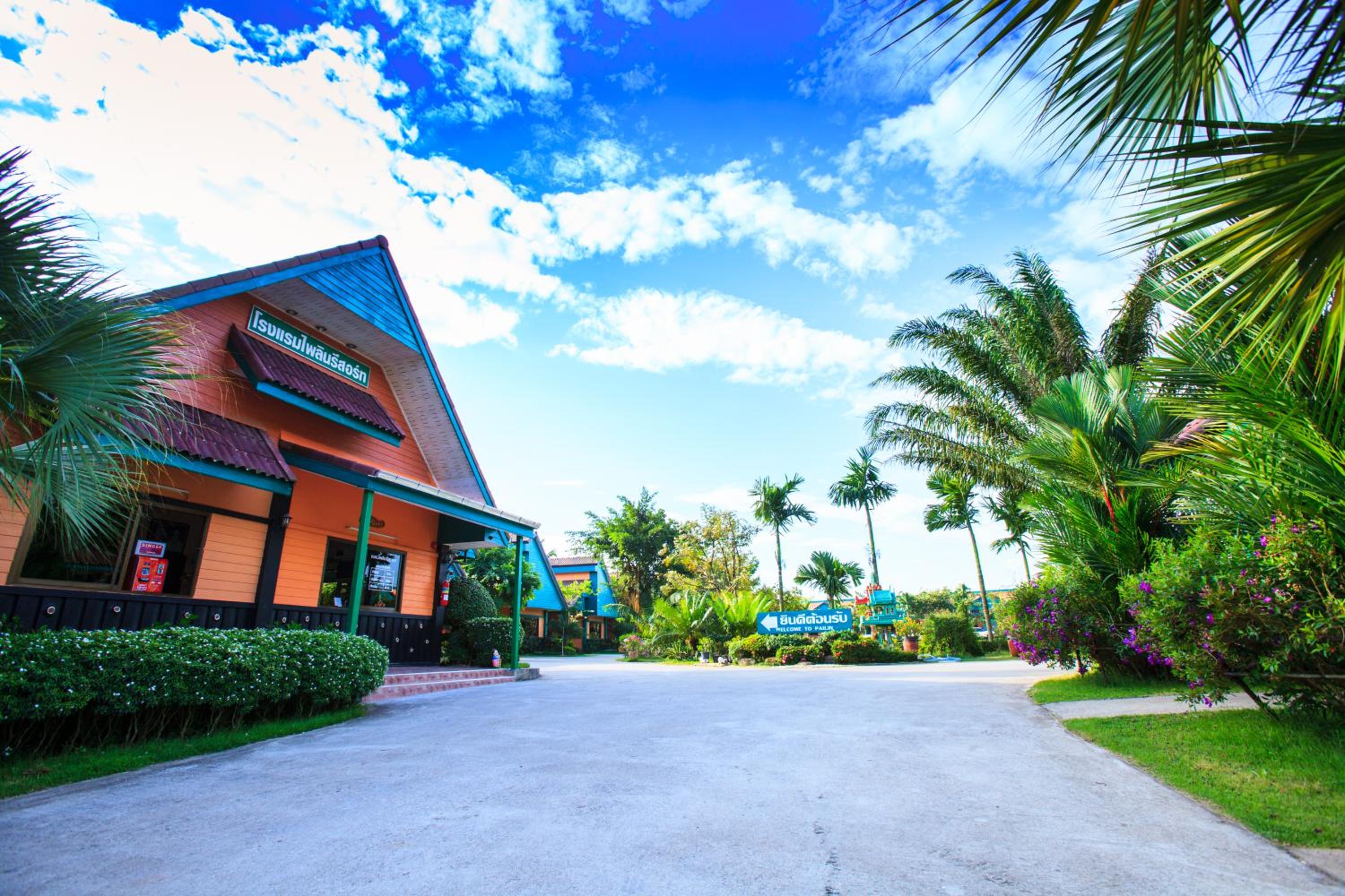 Pailin Resort