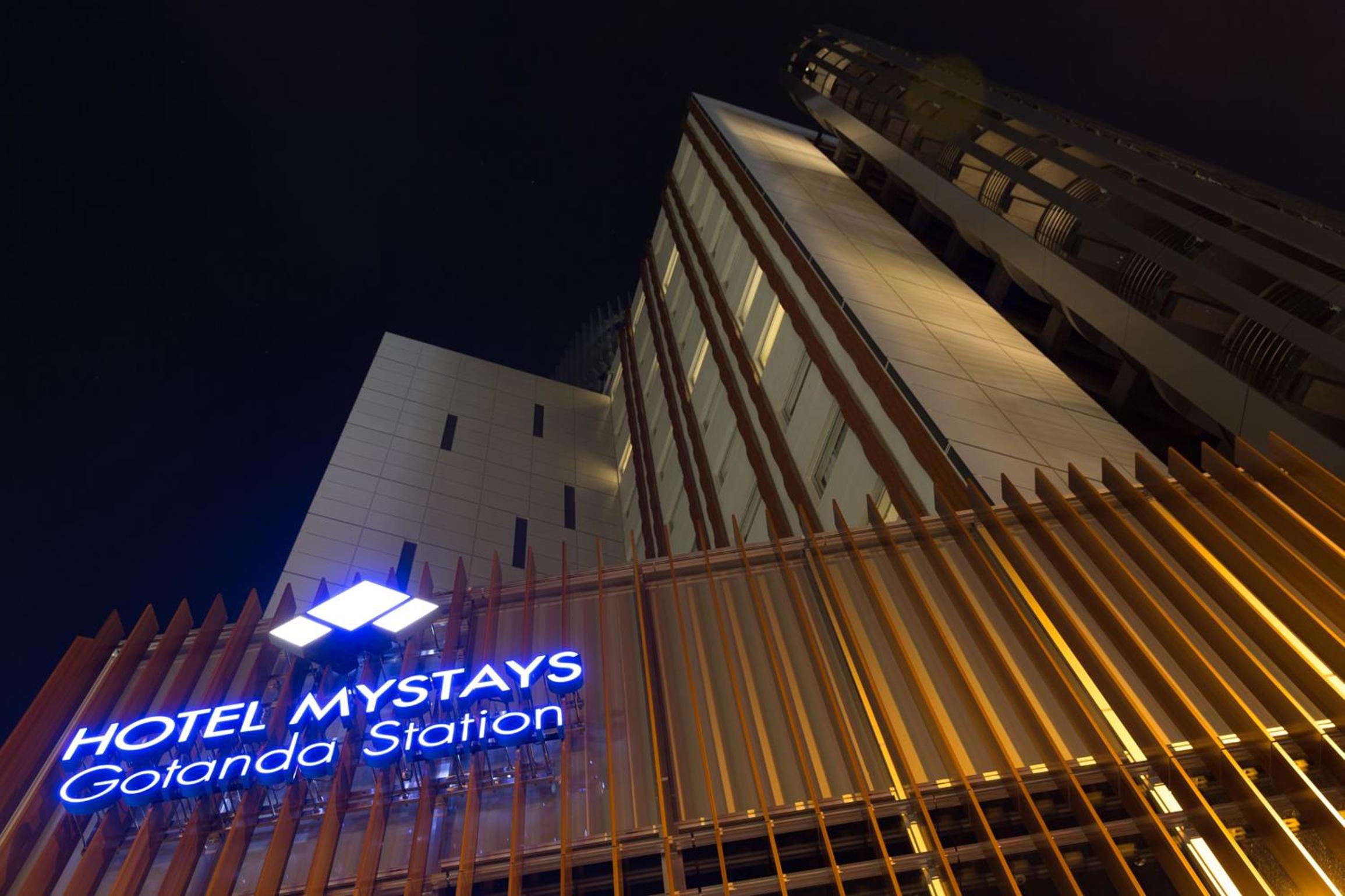 Hotel Mystays Gotanda Station - Image 1