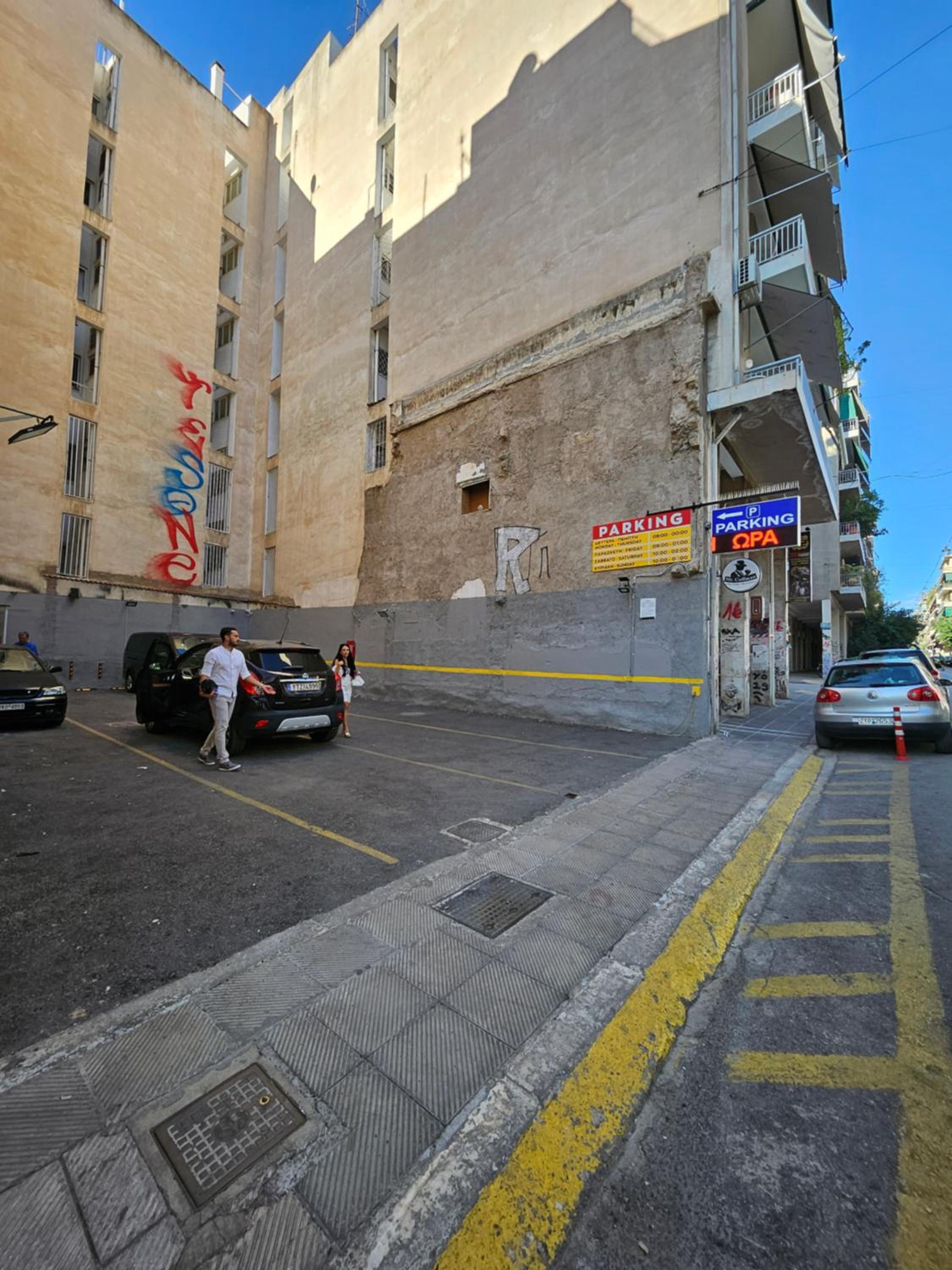 parking
