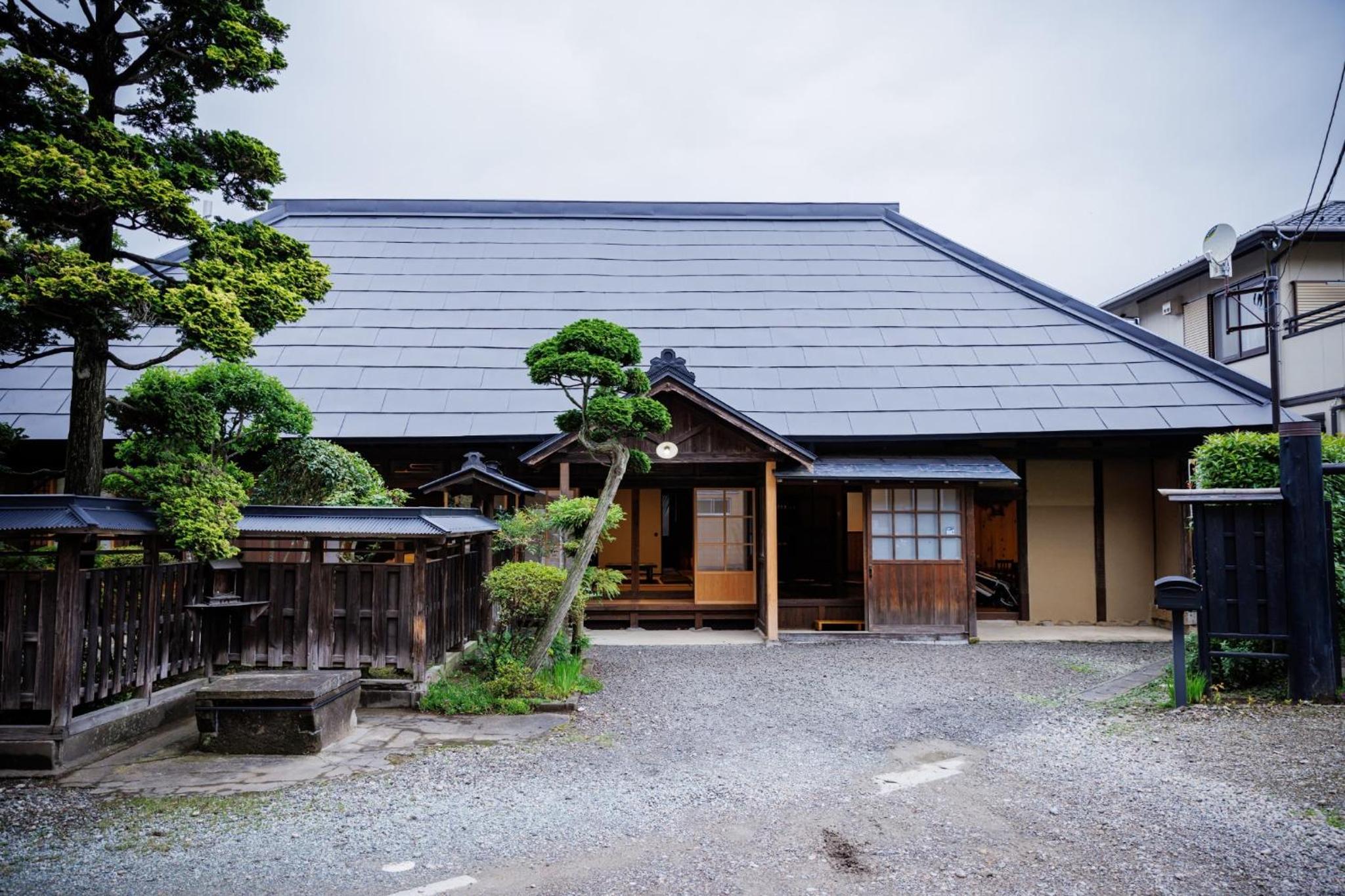 Muratamachi bukeyashiki- Gaia Resort - Vacation STAY 54893v