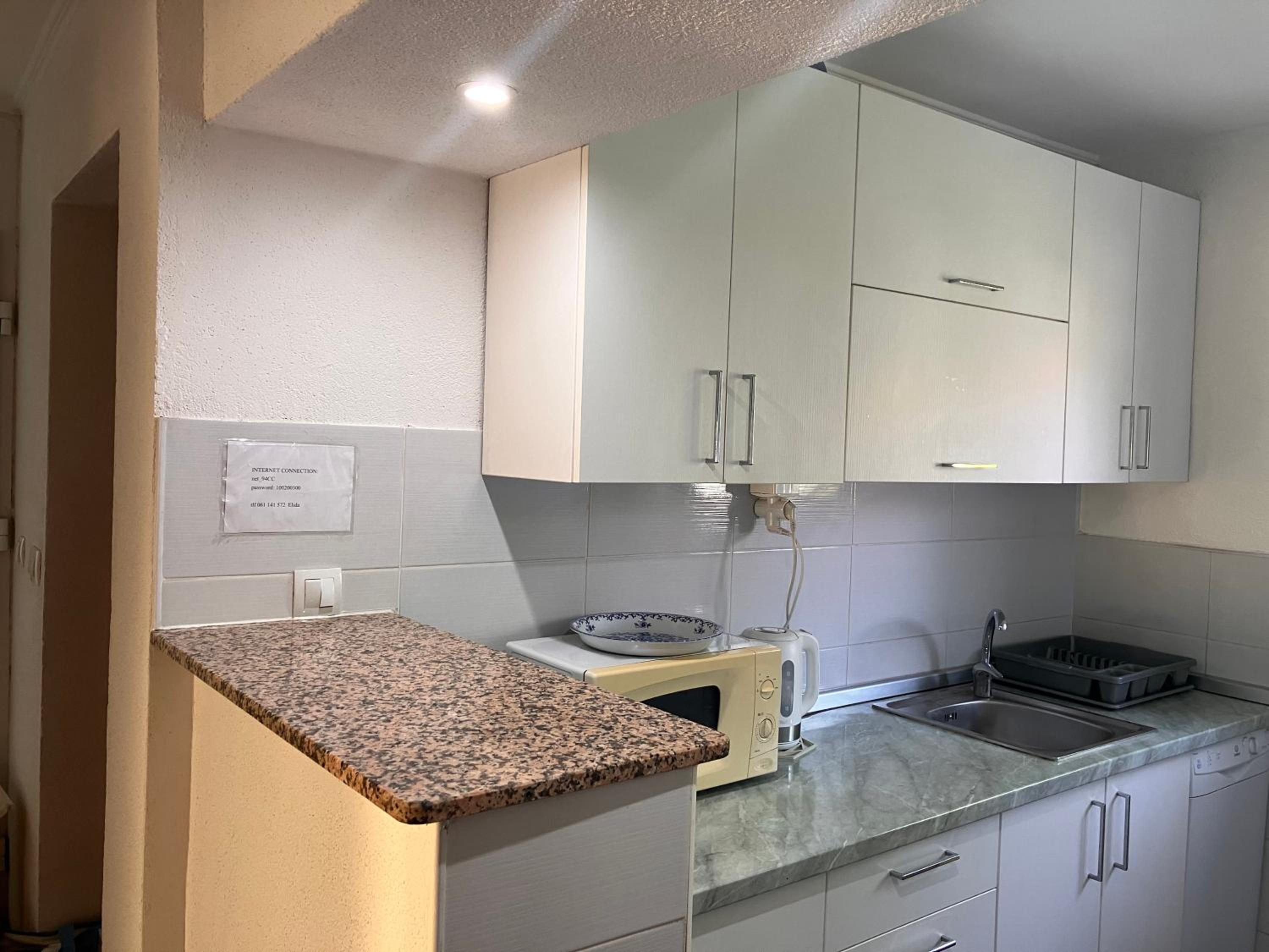 Cozy 2 bedroom apartment
