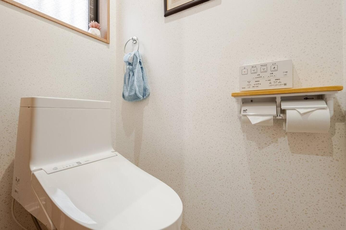 Tokoryokan - Takasago - Vacation STAY 58684v