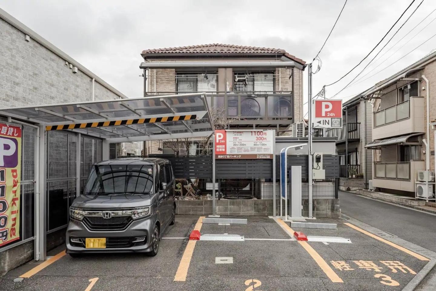 Tokoryokan - Takasago - Vacation STAY 58684v