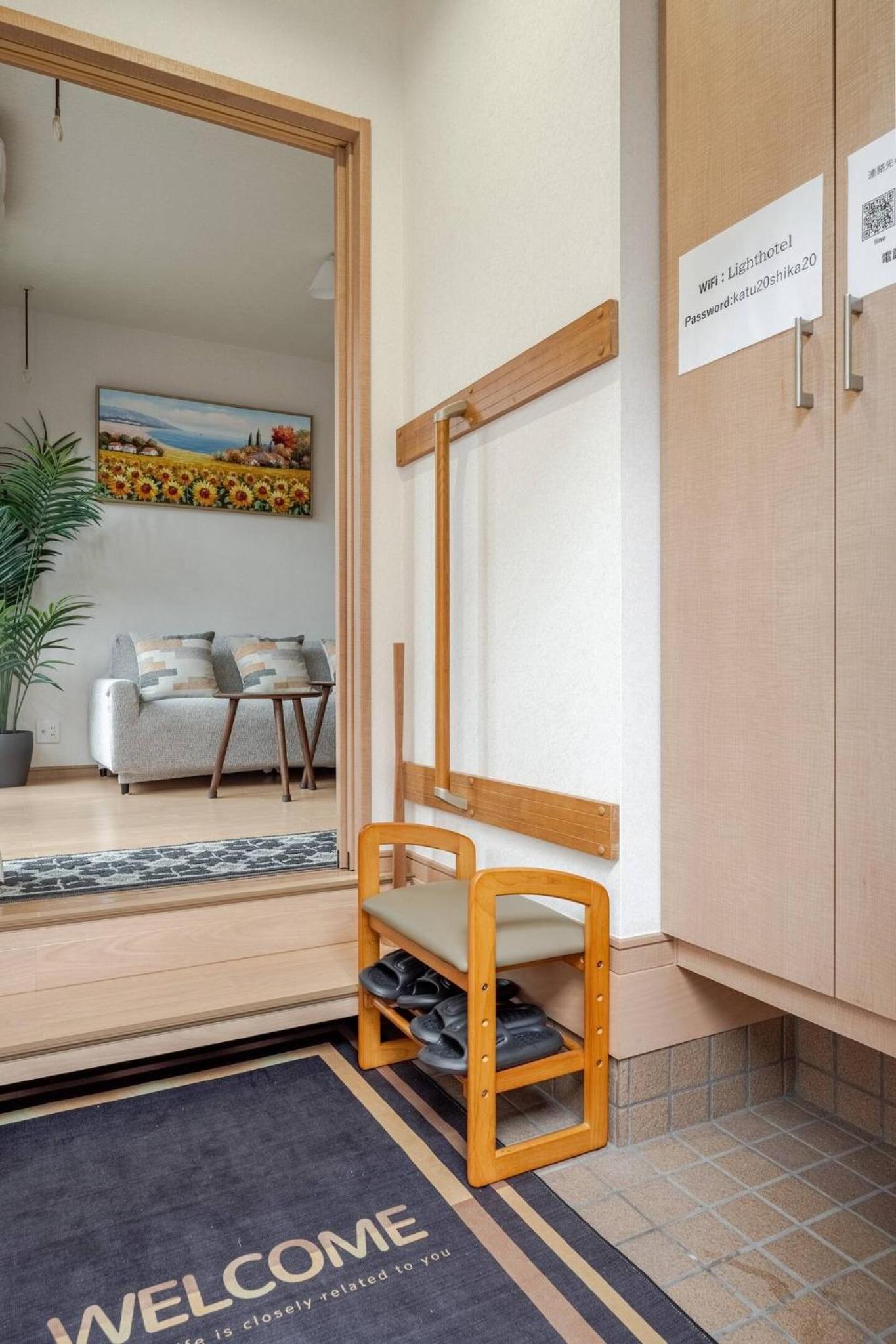 Tokoryokan - Takasago - Vacation STAY 58684v