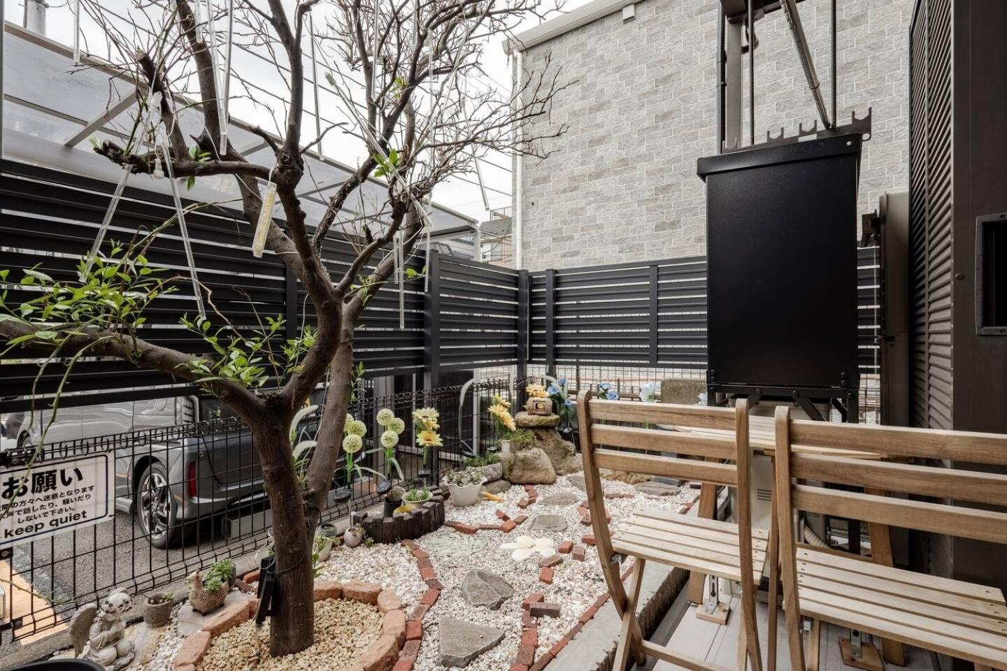 Tokoryokan - Takasago - Vacation STAY 58684v